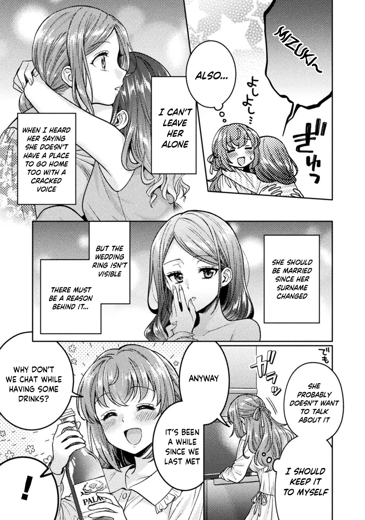 Housewife X JK Chapter 18 page 8 - Chapter 18
