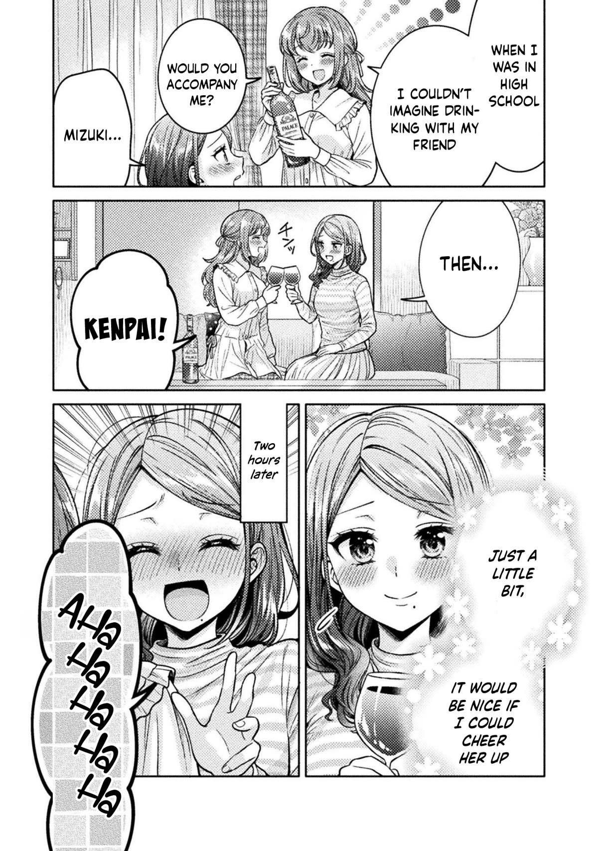 Housewife X JK Chapter 18 page 9 - Chapter 18