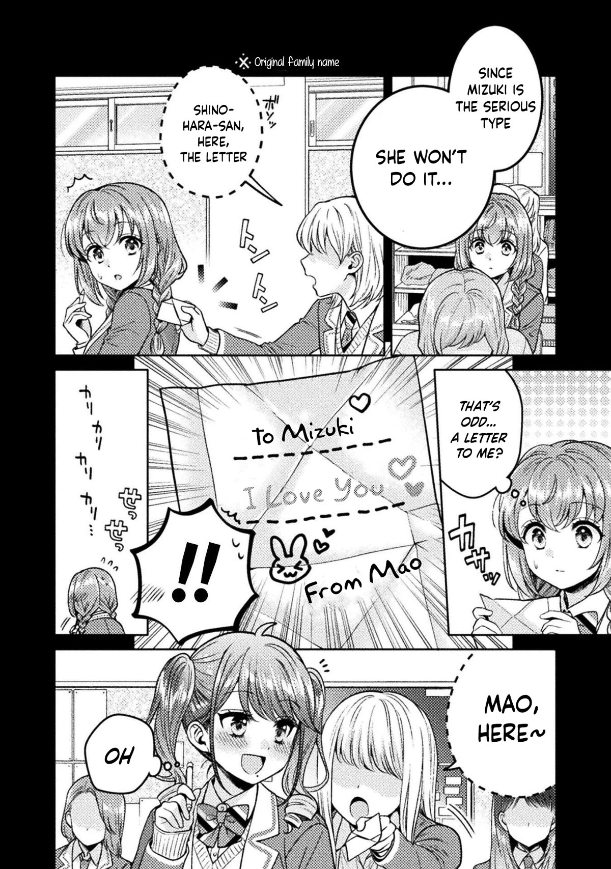 Housewife X JK Chapter 19 page 11 - Chapter 19