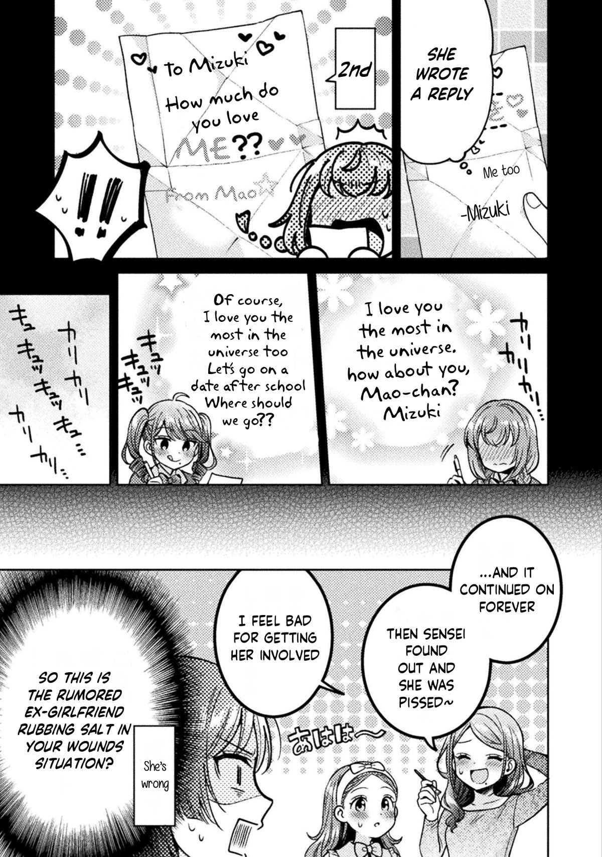 Housewife X JK Chapter 19 page 12 - Chapter 19