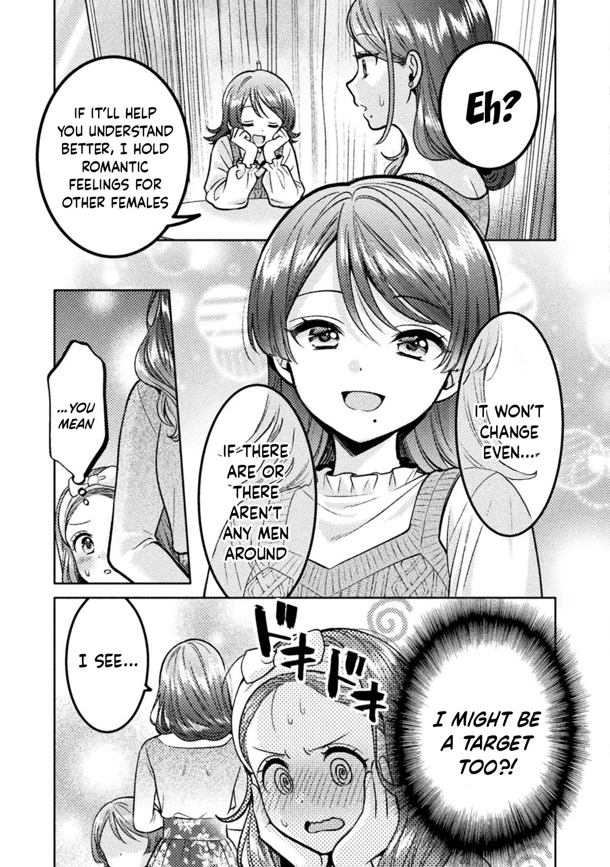 Housewife X JK Chapter 19 page 14 - Chapter 19