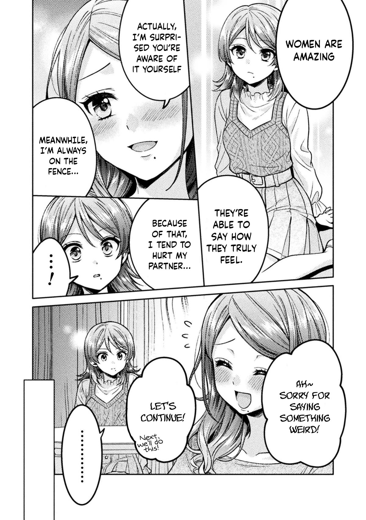 Housewife X JK Chapter 19 page 15 - Chapter 19