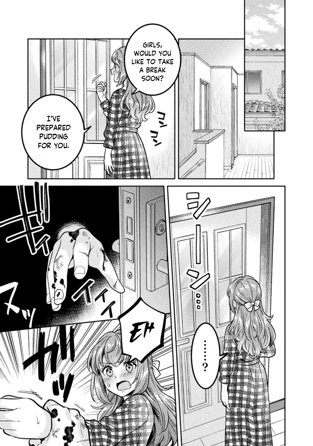 Housewife X JK Chapter 19 page 16 - Chapter 19