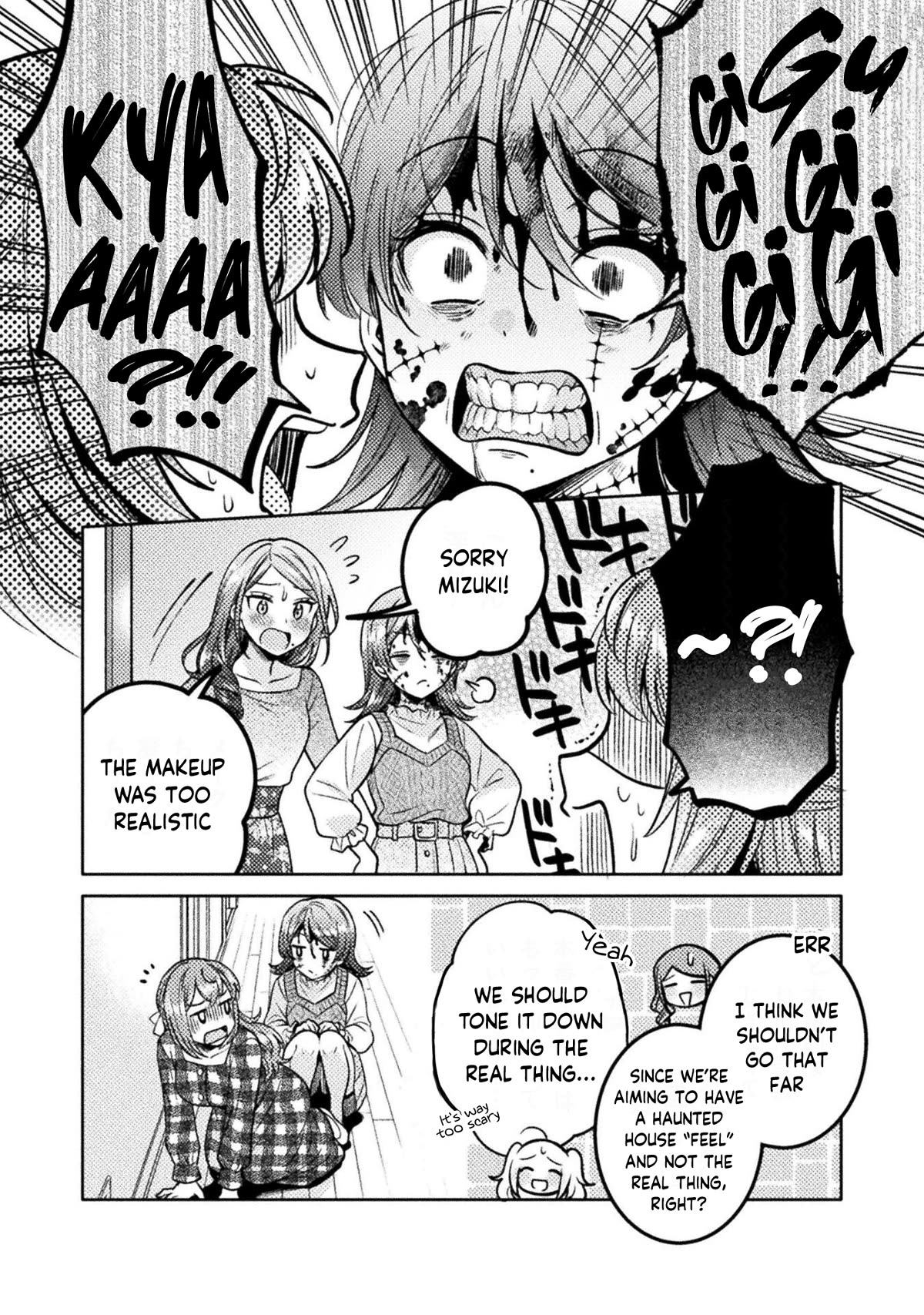 Housewife X JK Chapter 19 page 17 - Chapter 19