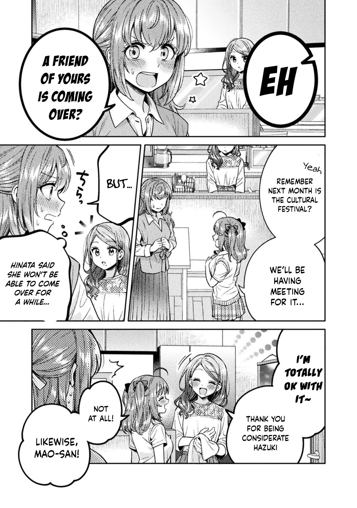 Housewife X JK Chapter 19 page 2 - Chapter 19