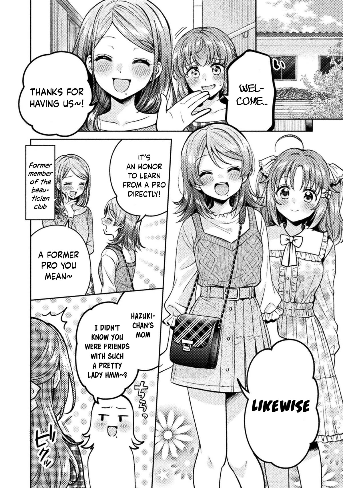 Housewife X JK Chapter 19 page 5 - Chapter 19