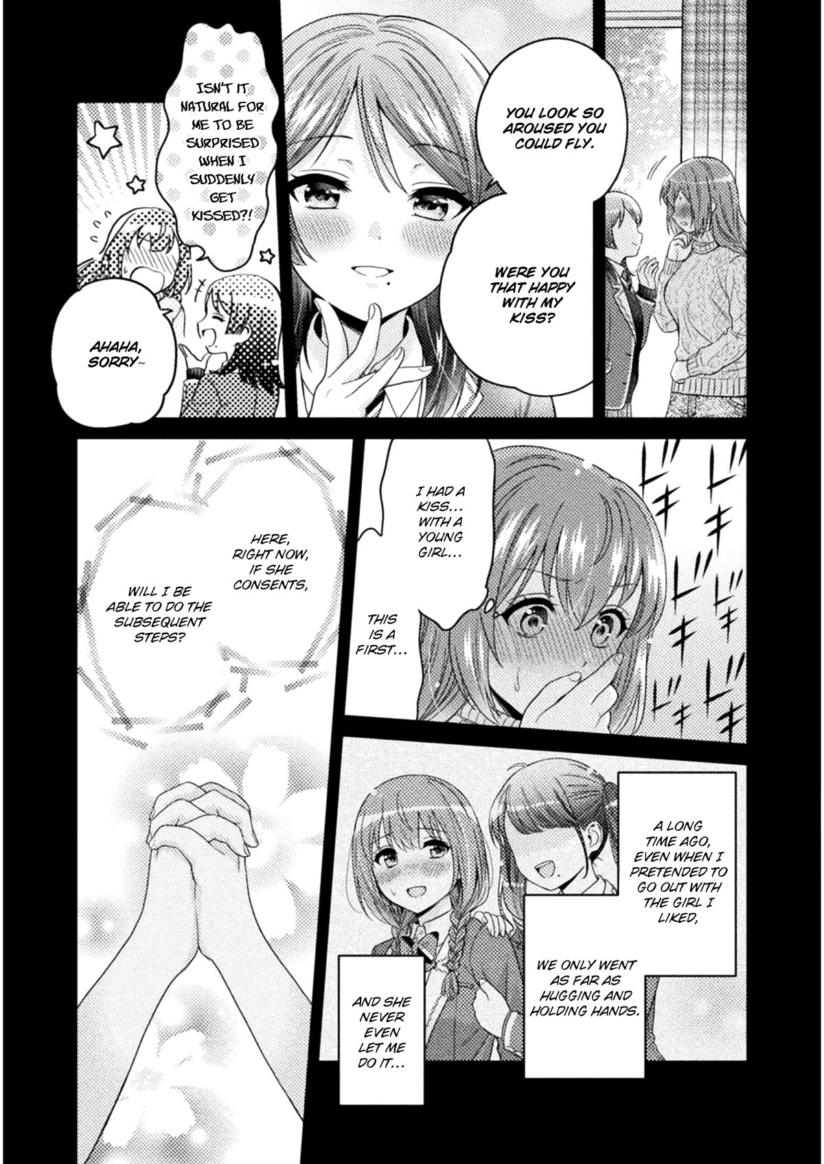 Housewife X JK Chapter 2 page 17 - Chapter 2