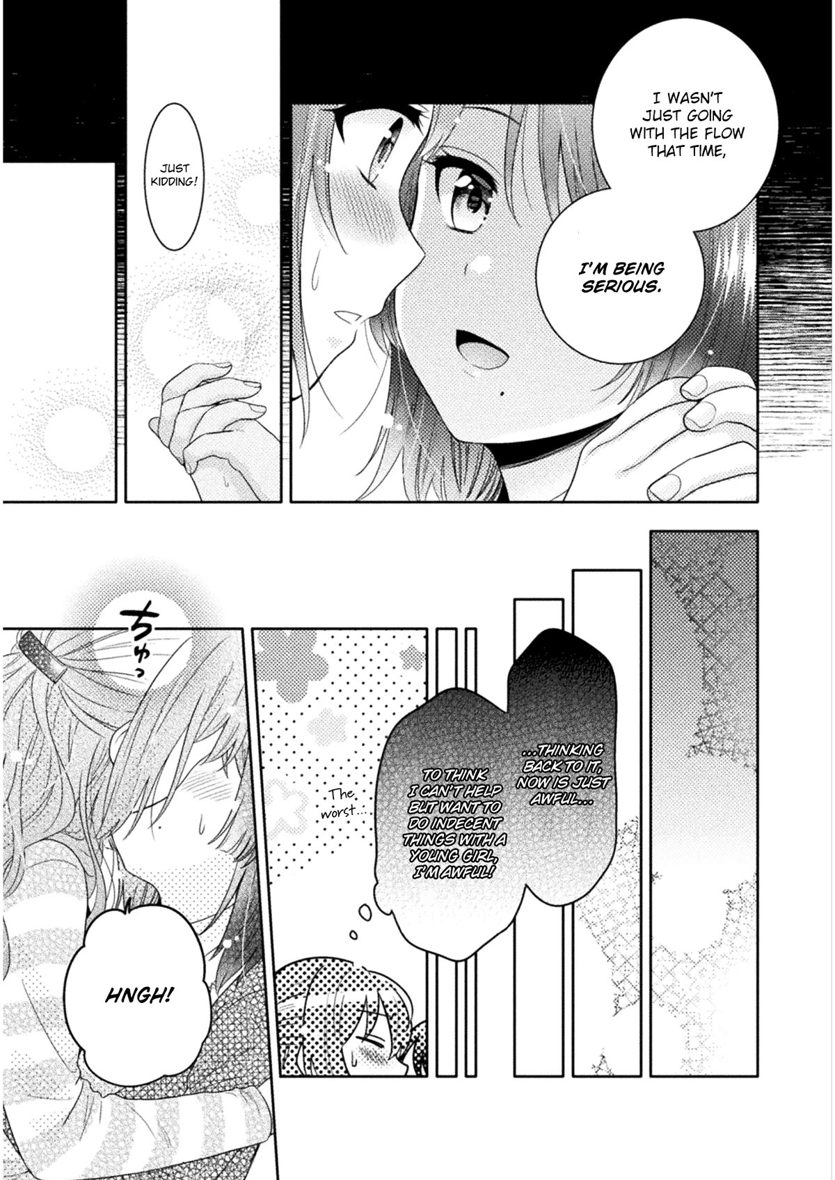Housewife X JK Chapter 2 page 19 - Chapter 2