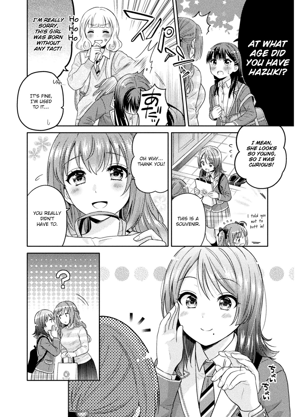 Housewife X JK Chapter 2 page 2 - Chapter 2