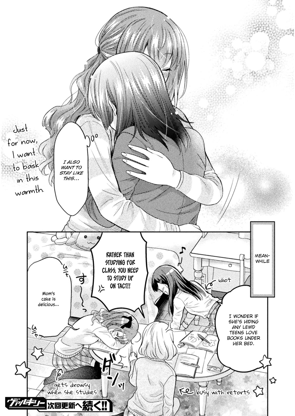 Housewife X JK Chapter 2 page 22 - Chapter 2