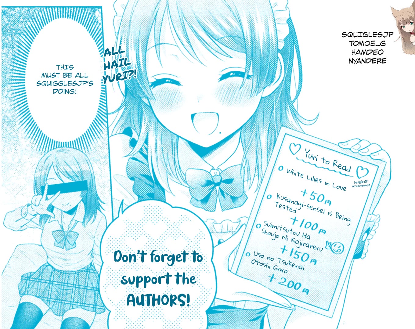 Housewife X JK Chapter 2 page 23 - Chapter 2