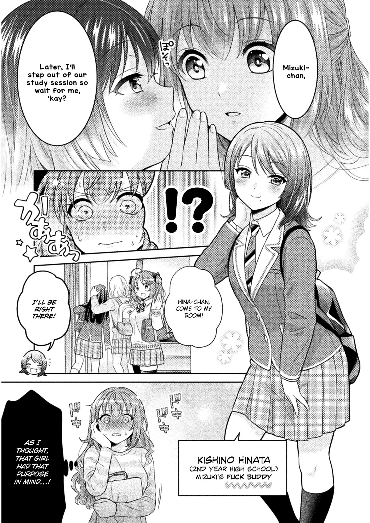 Housewife X JK Chapter 2 page 3 - Chapter 2