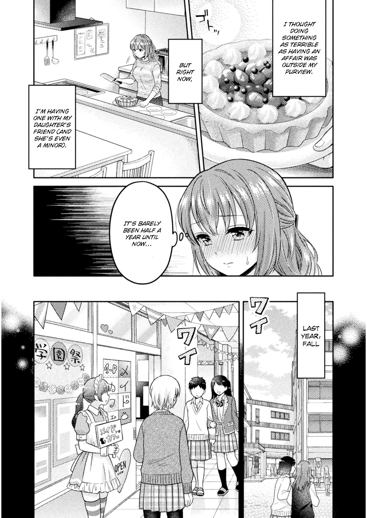 Housewife X JK Chapter 2 page 5 - Chapter 2