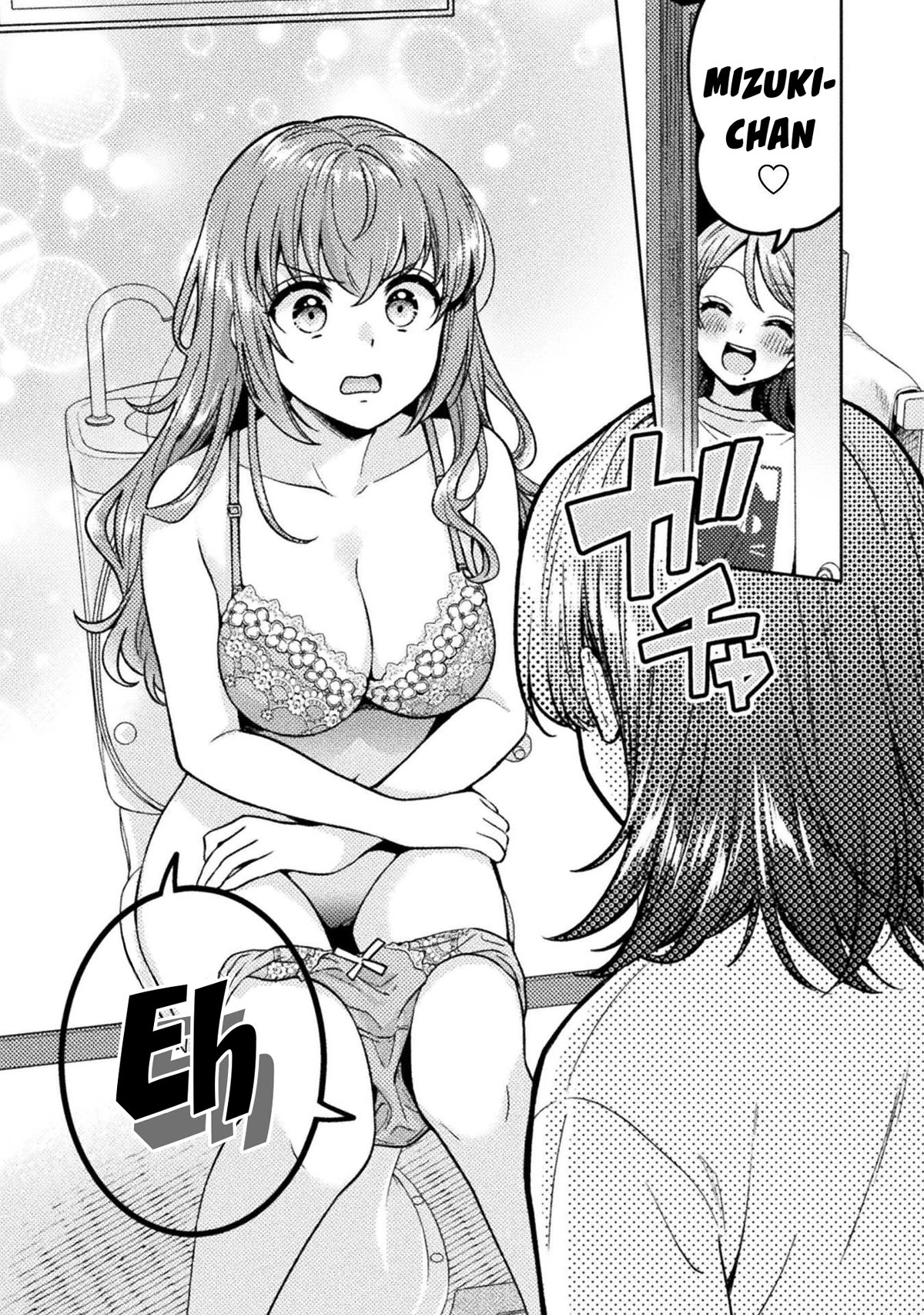 Housewife X JK Chapter 20 page 12 - Chapter 20