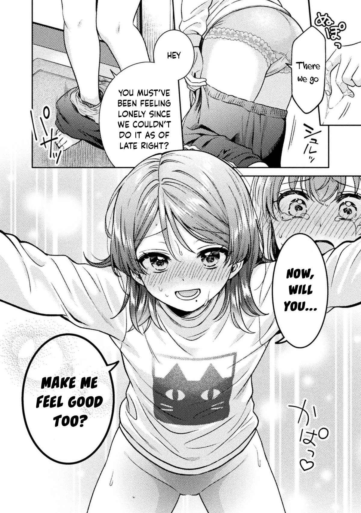 Housewife X JK Chapter 20 page 15 - Chapter 20