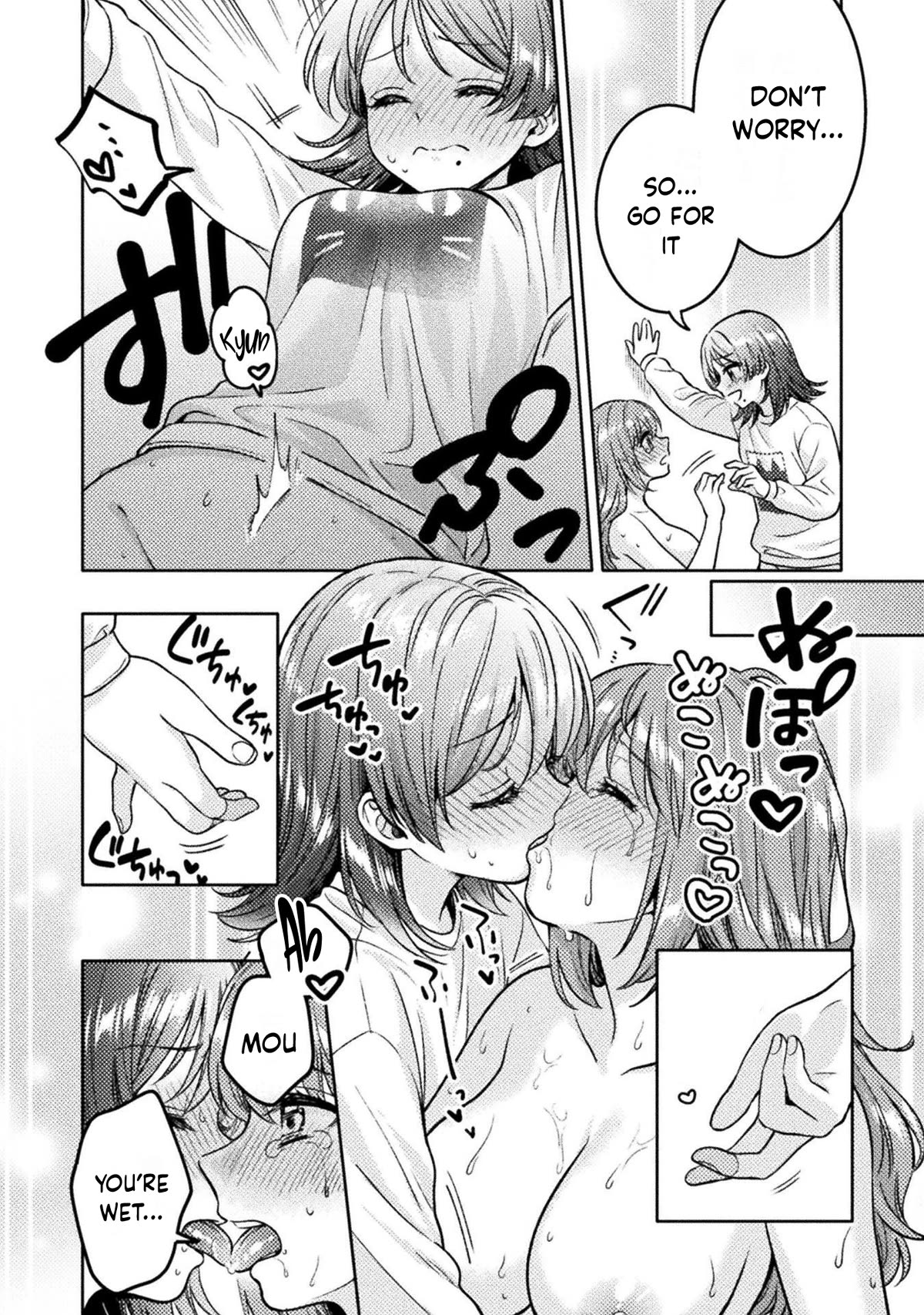 Housewife X JK Chapter 20 page 17 - Chapter 20