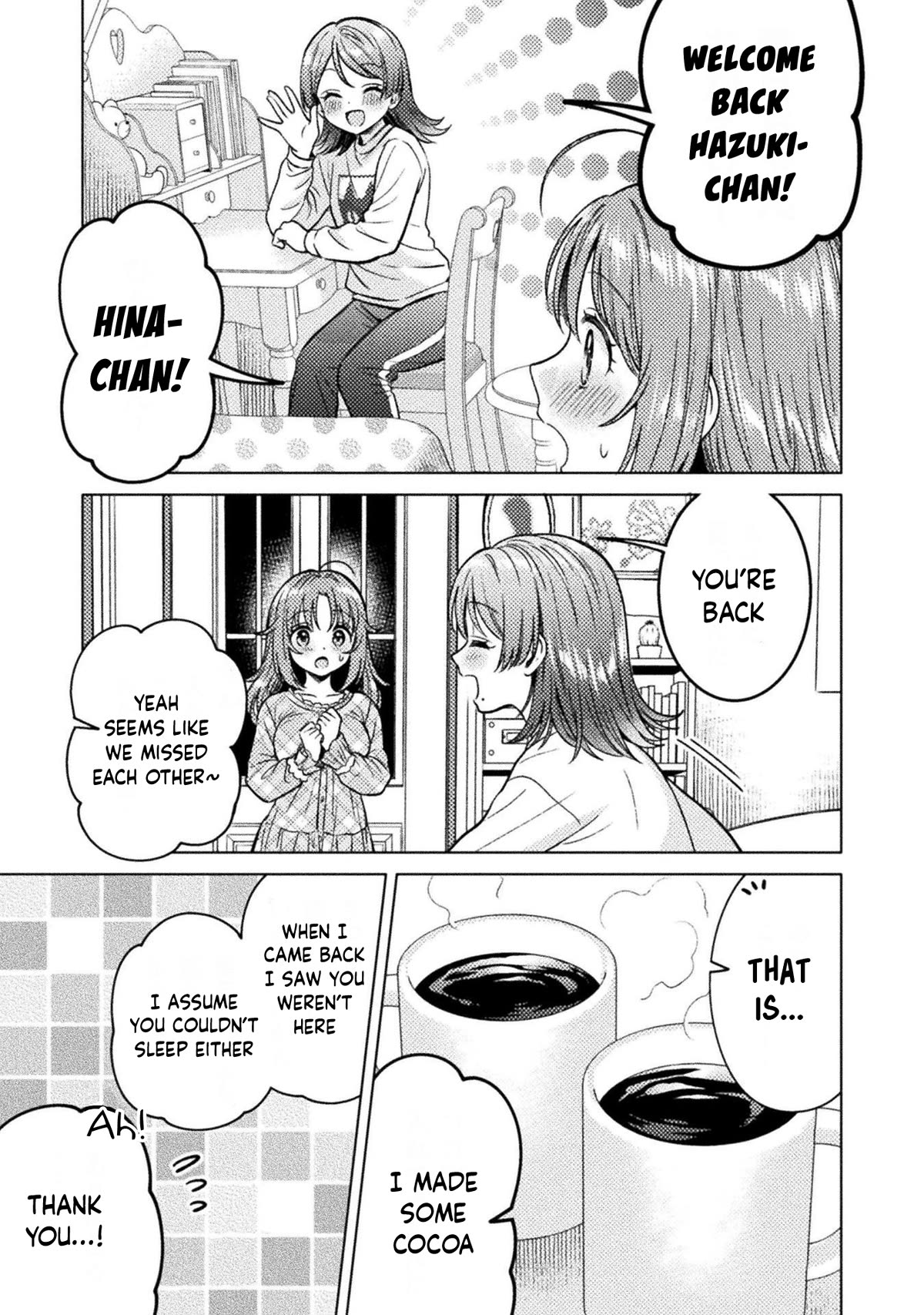 Housewife X JK Chapter 20 page 20 - Chapter 20