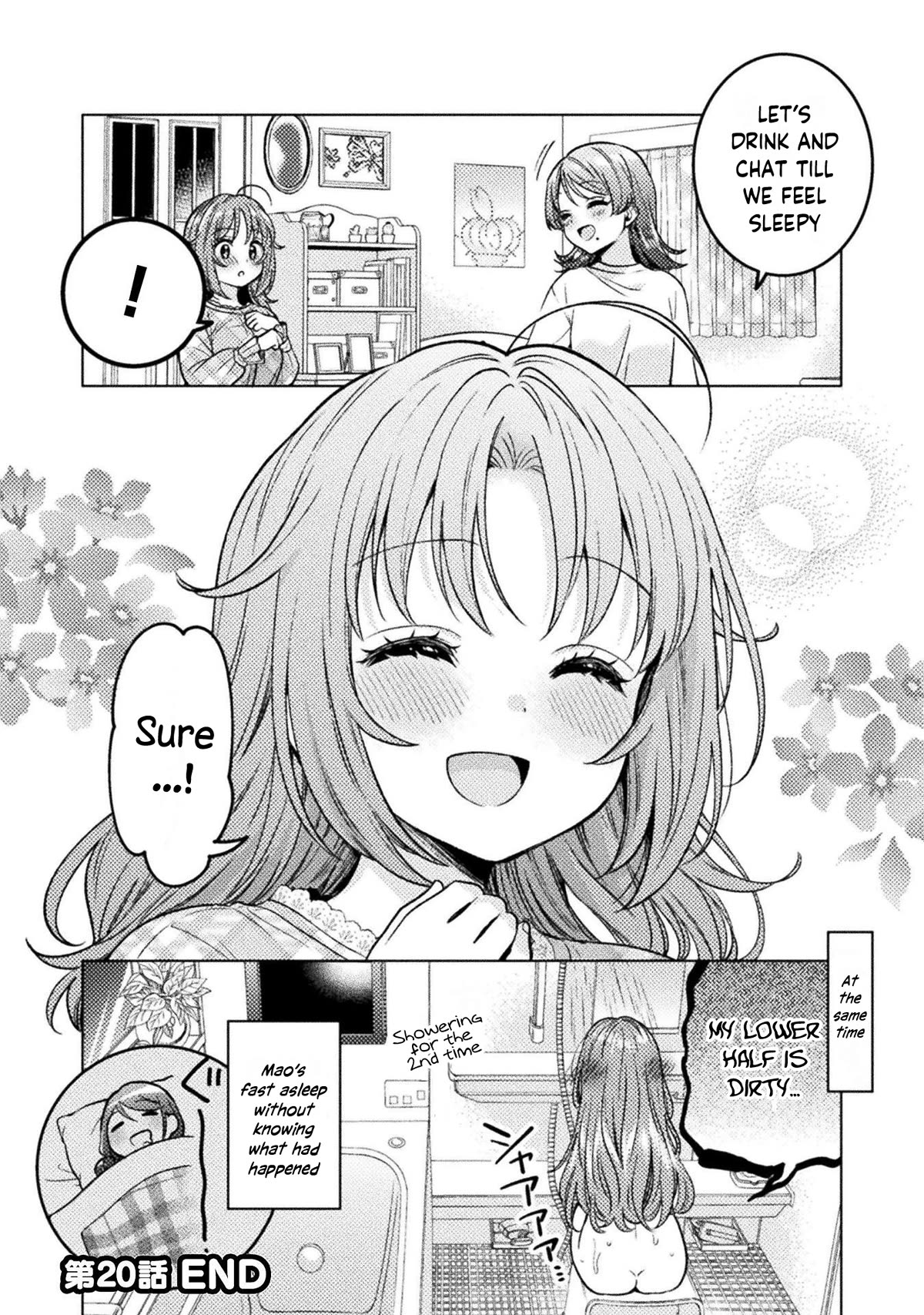 Housewife X JK Chapter 20 page 21 - Chapter 20