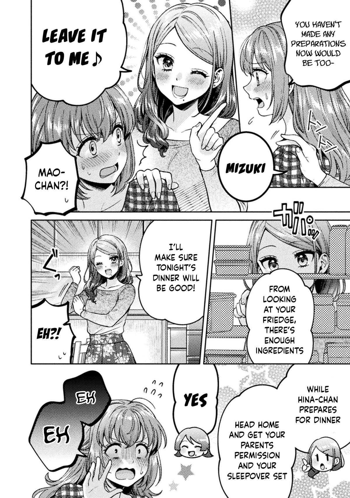 Housewife X JK Chapter 20 page 3 - Chapter 20