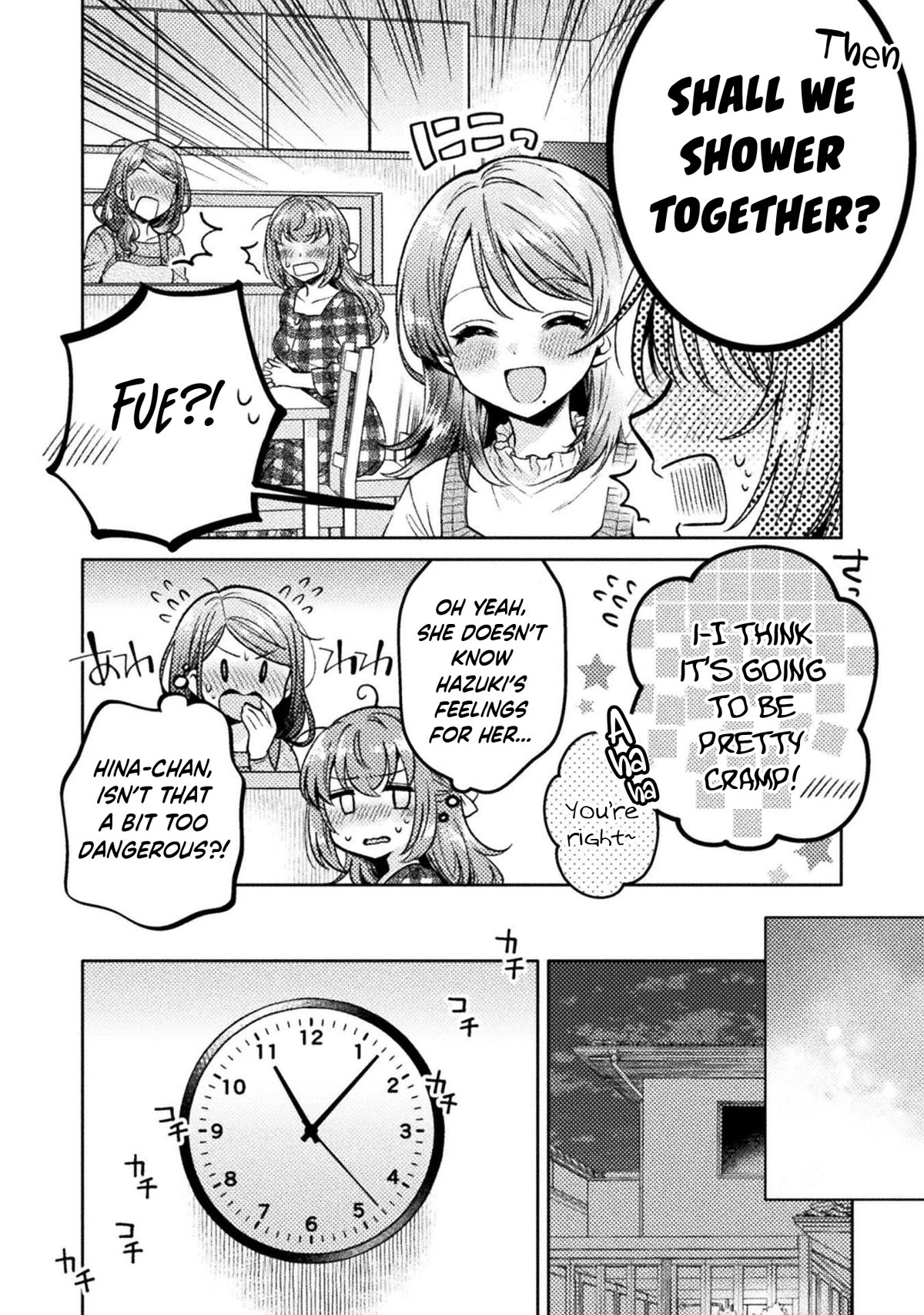 Housewife X JK Chapter 20 page 7 - Chapter 20