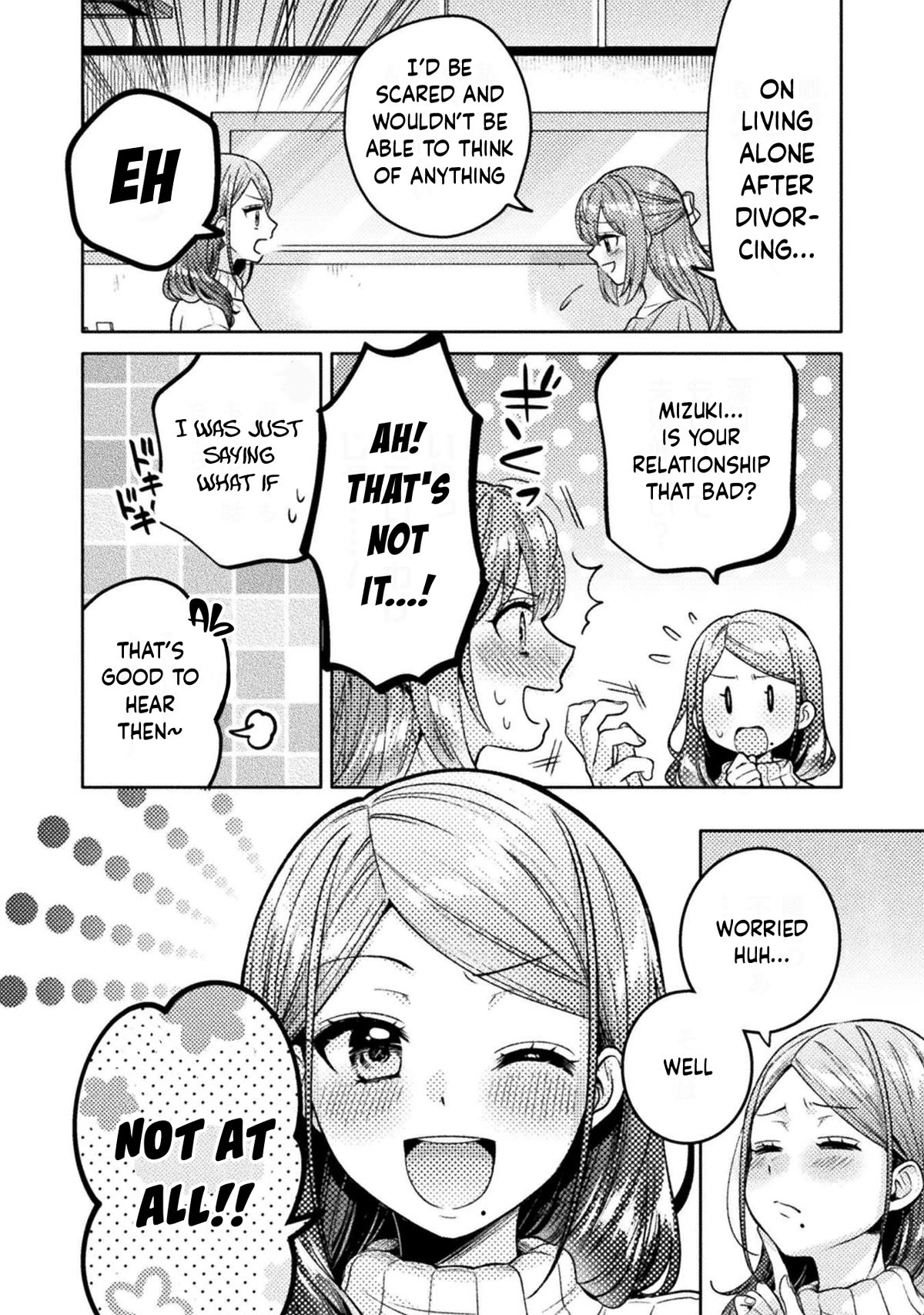 Housewife X JK Chapter 21 page 15 - Chapter 21