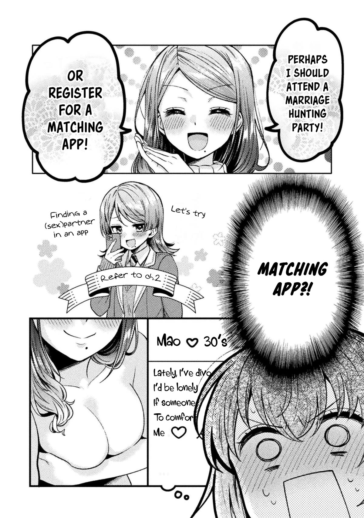 Housewife X JK Chapter 21 page 17 - Chapter 21