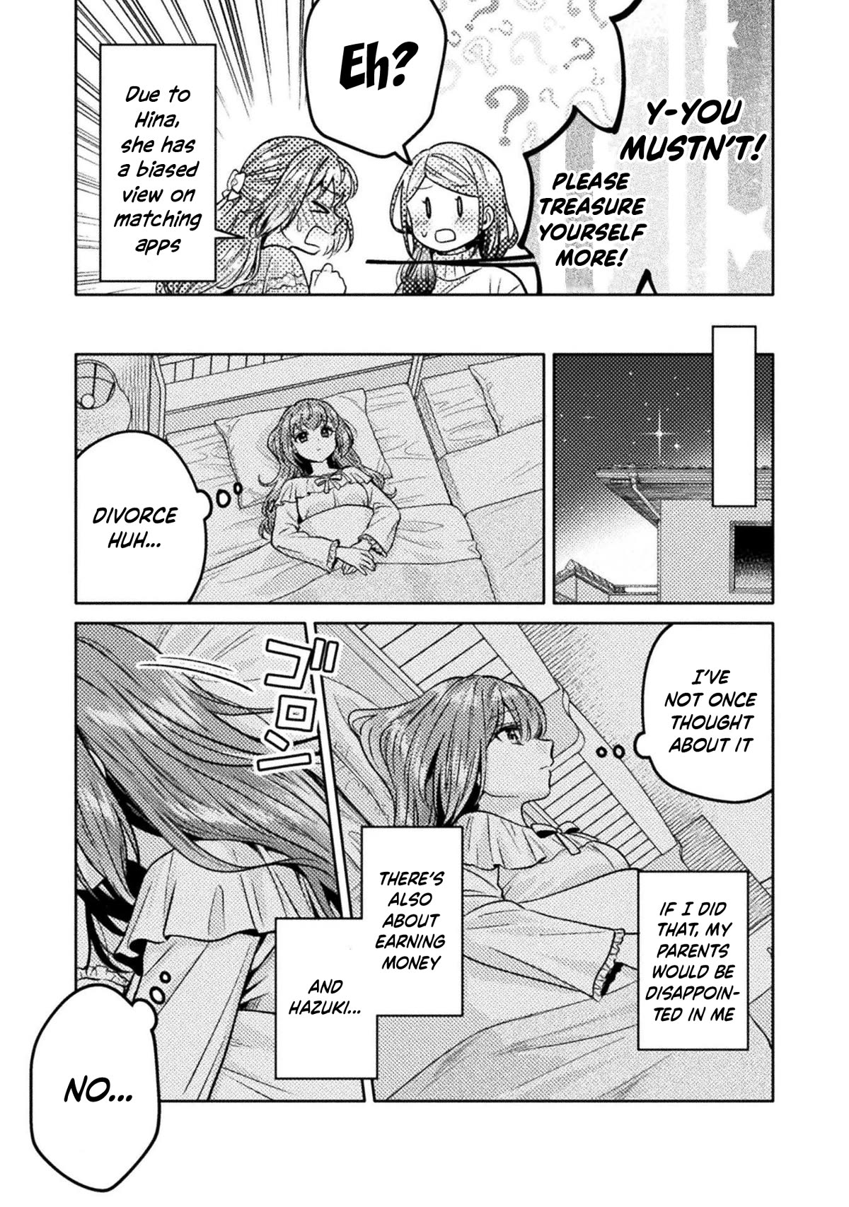 Housewife X JK Chapter 21 page 18 - Chapter 21