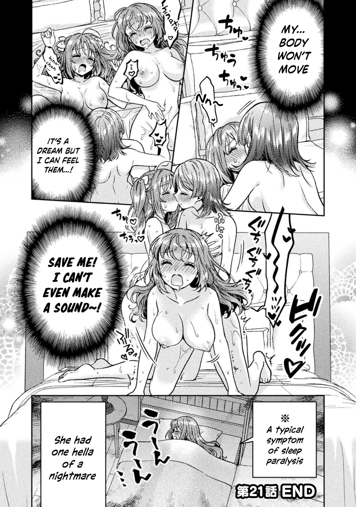 Housewife X JK Chapter 21 page 21 - Chapter 21