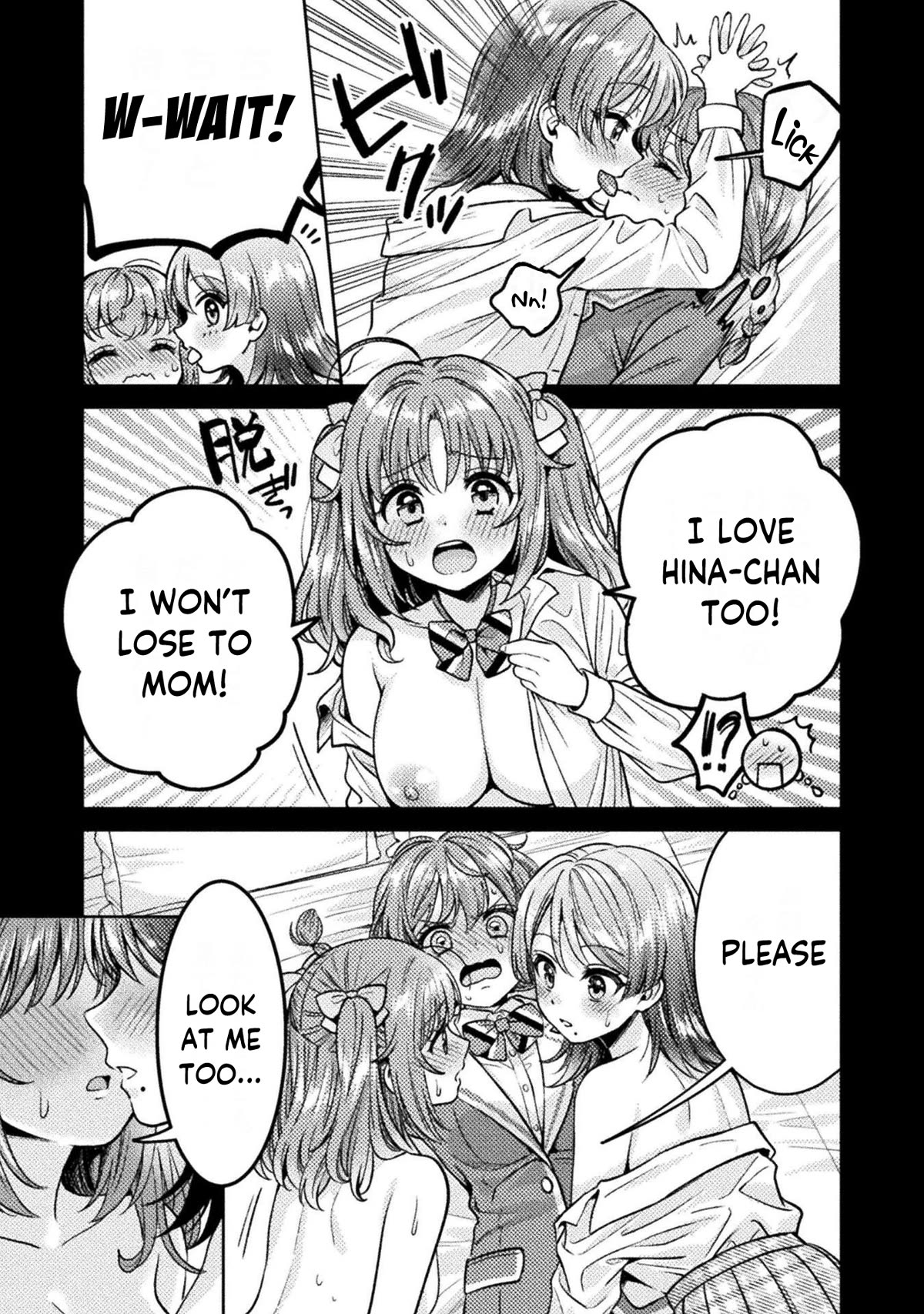 Housewife X JK Chapter 21 page 6 - Chapter 21