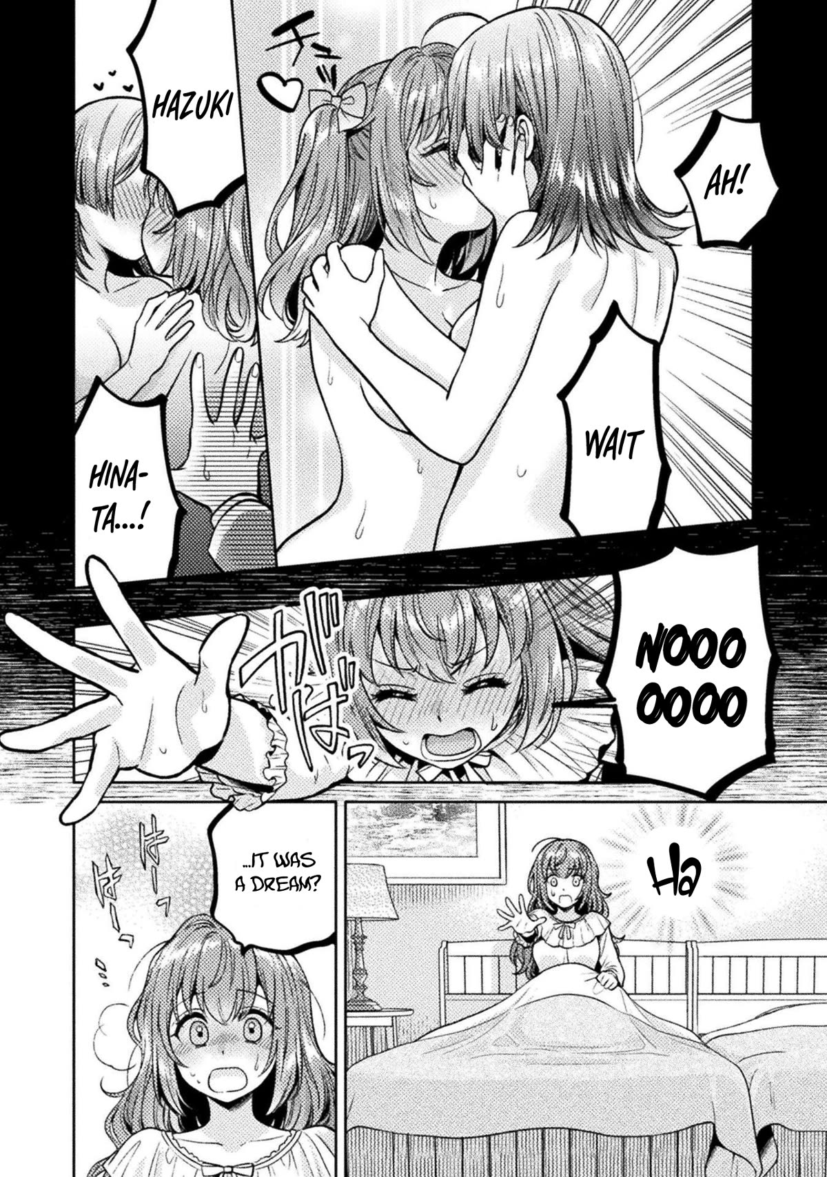 Housewife X JK Chapter 21 page 7 - Chapter 21