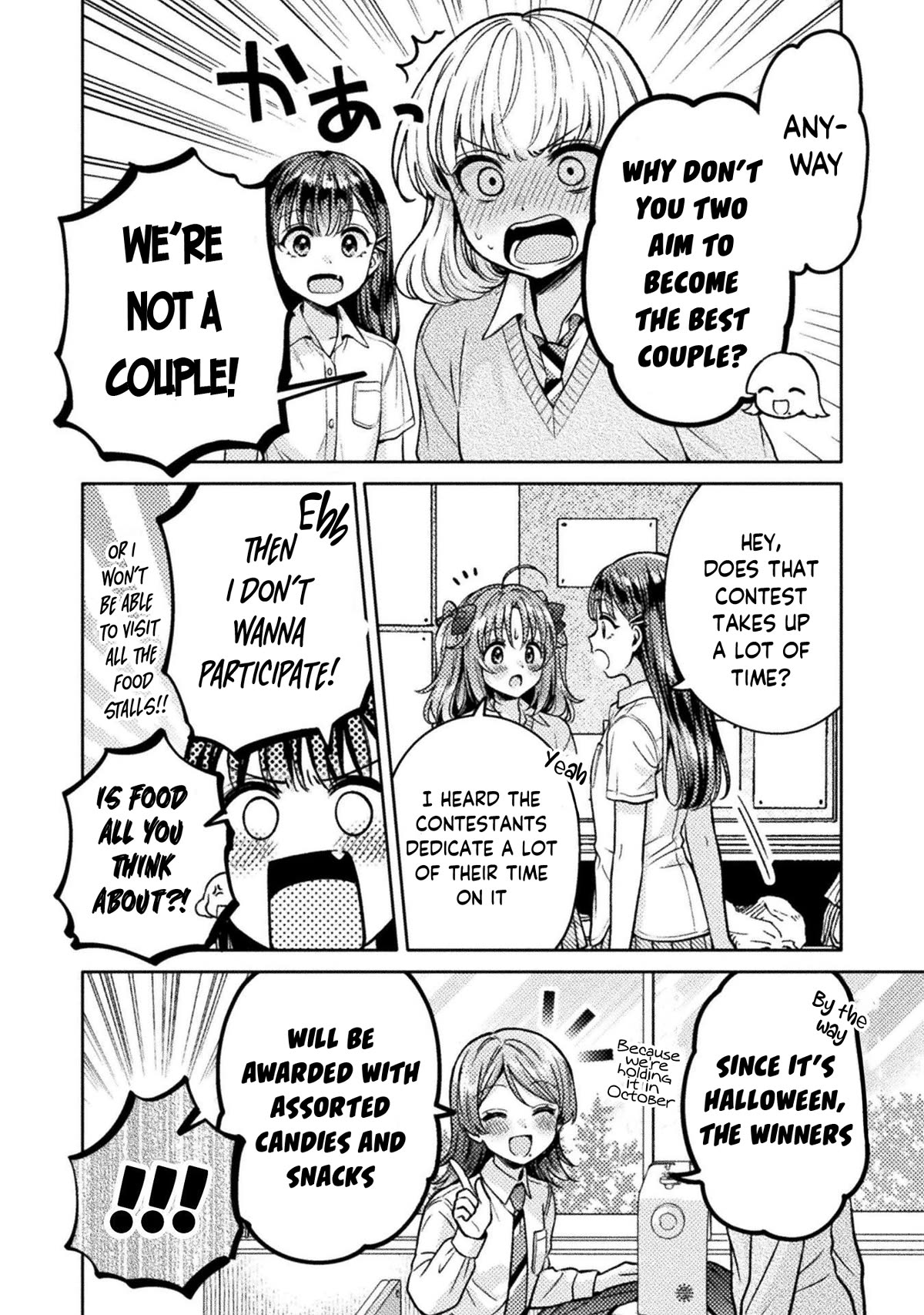 Housewife X JK Chapter 22 page 10 - Chapter 22