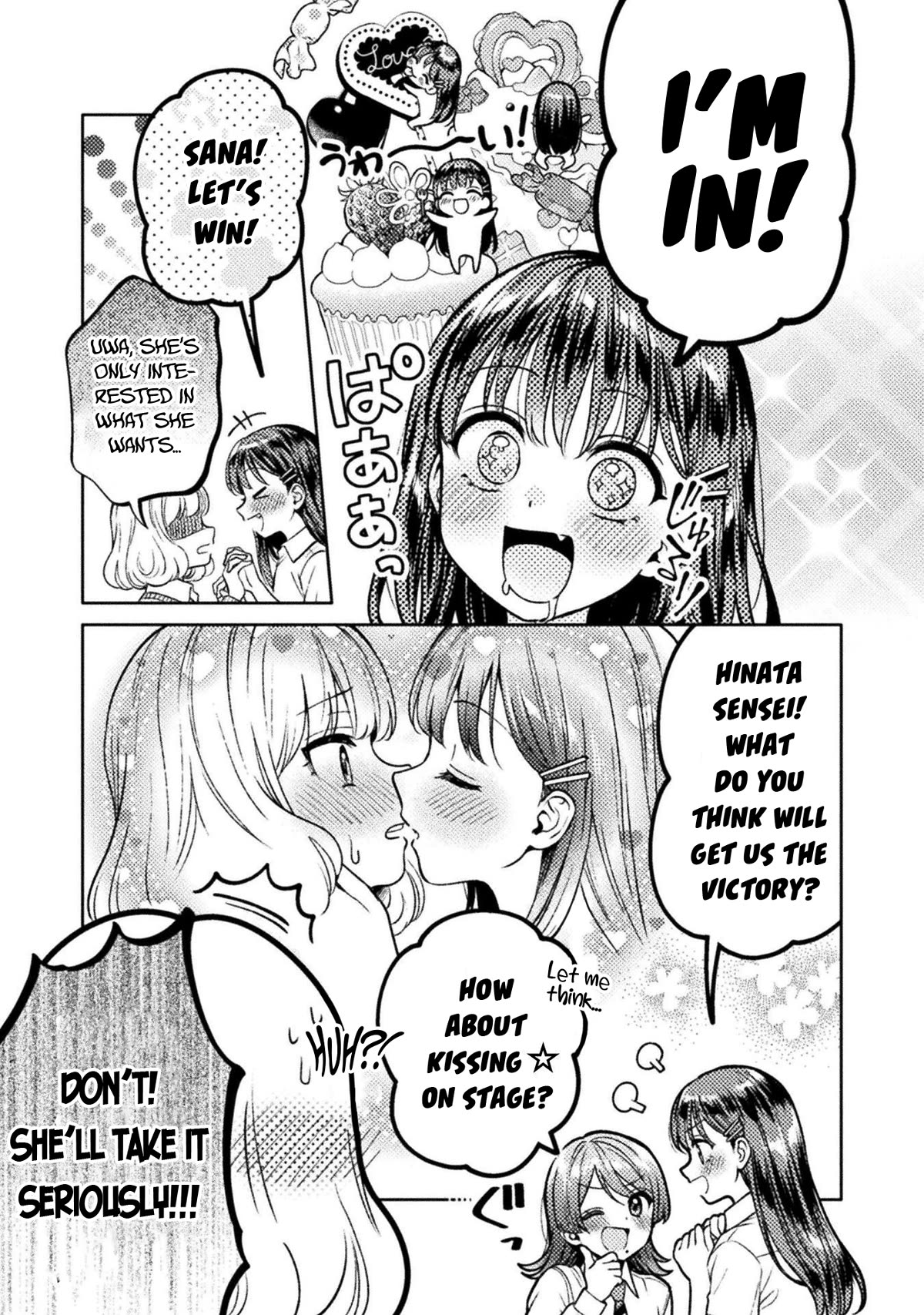 Housewife X JK Chapter 22 page 11 - Chapter 22