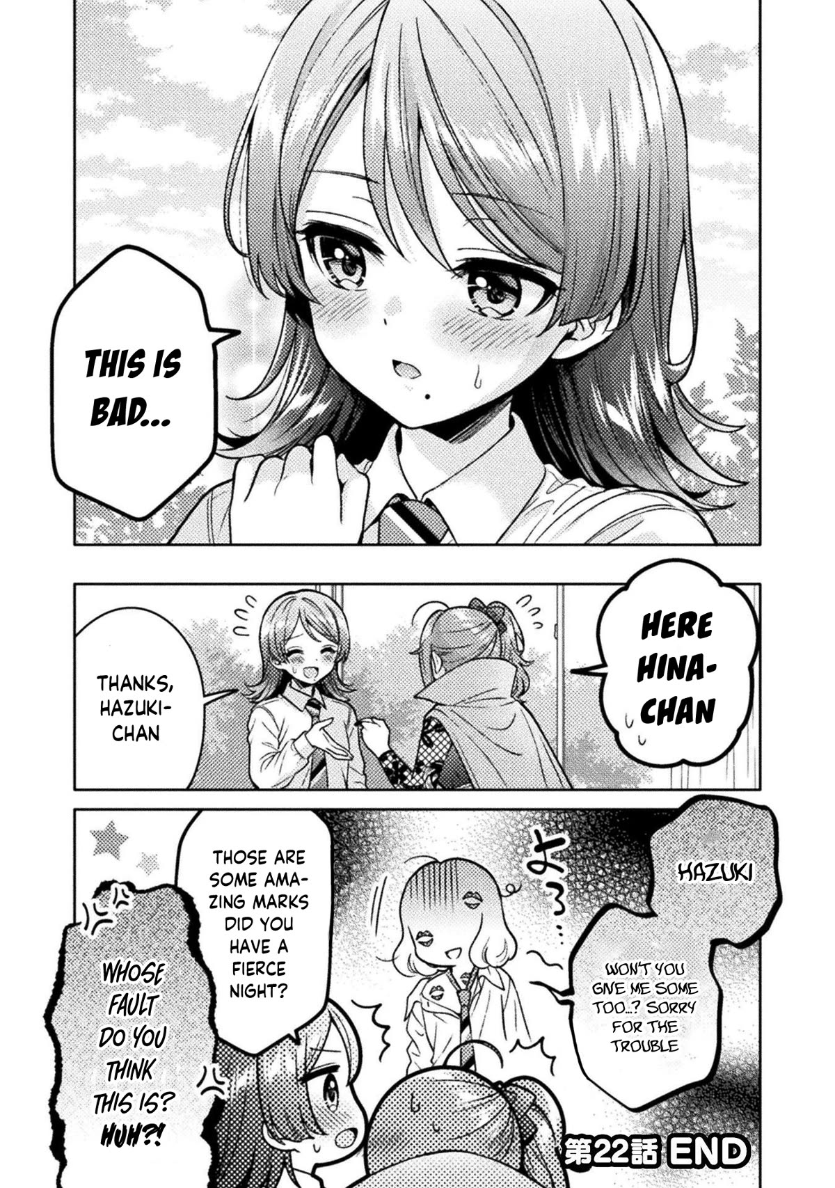 Housewife X JK Chapter 22 page 22 - Chapter 22