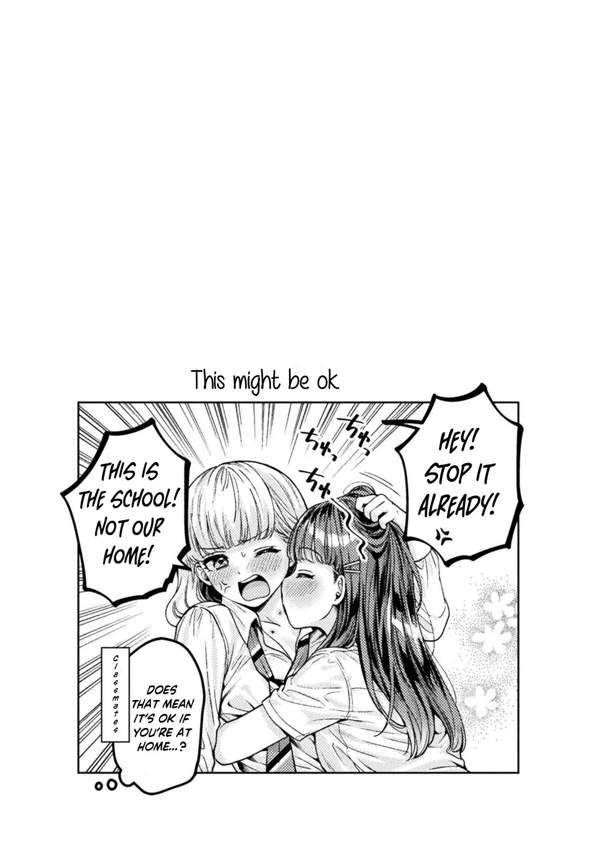 Housewife X JK Chapter 22 page 23 - Chapter 22