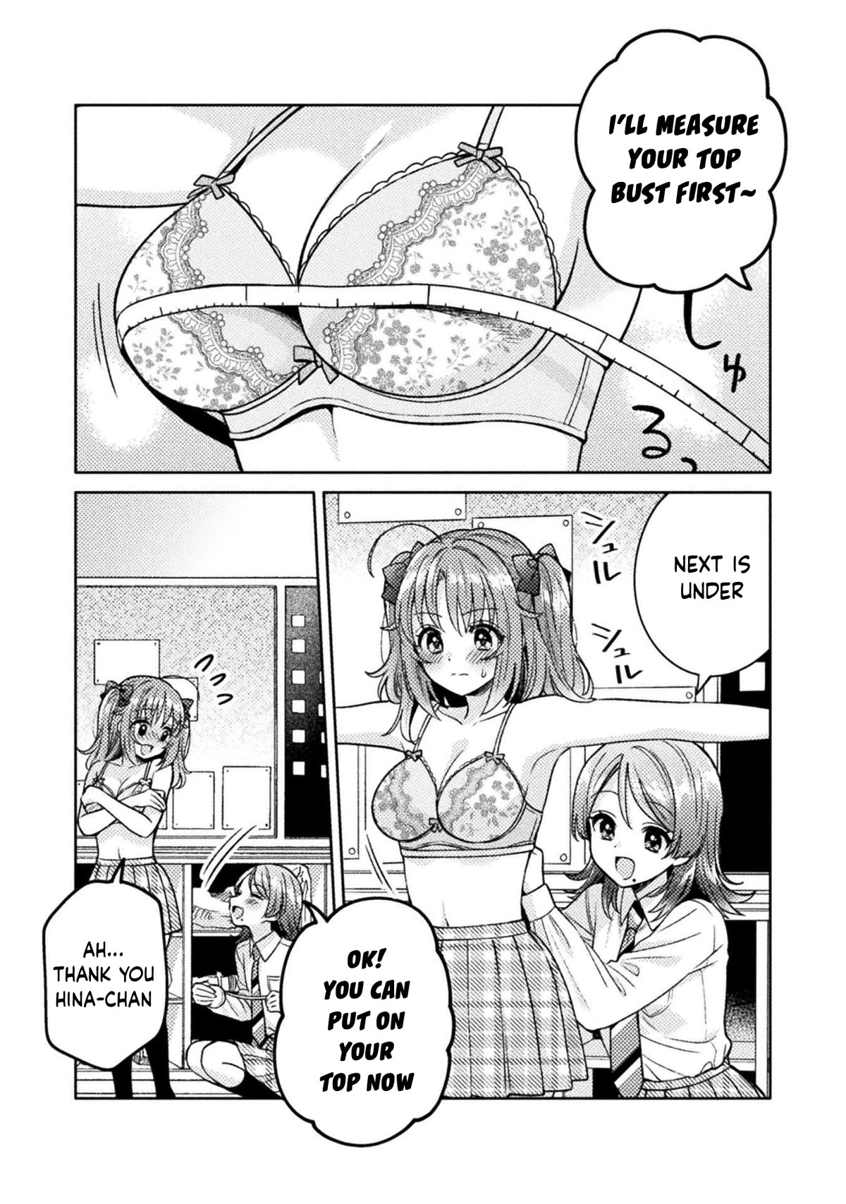 Housewife X JK Chapter 22 page 3 - Chapter 22