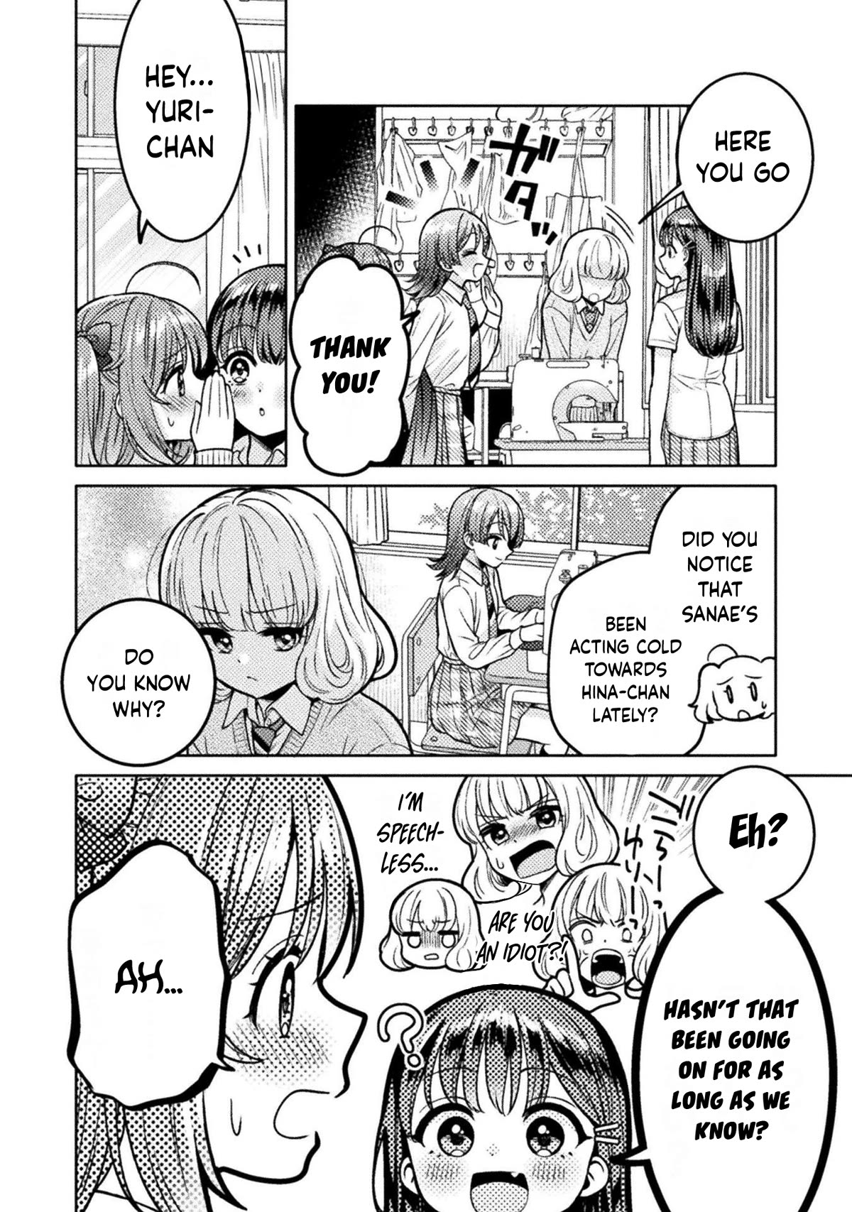Housewife X JK Chapter 22 page 6 - Chapter 22