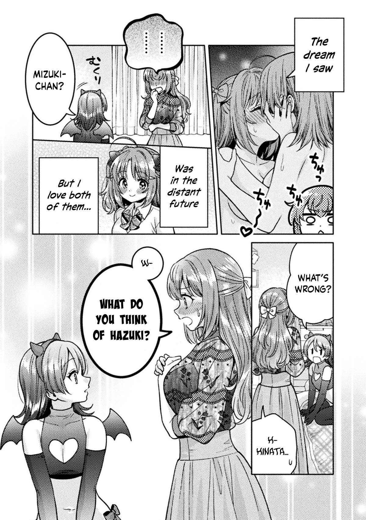 Housewife X JK Chapter 23 page 10 - Chapter 23
