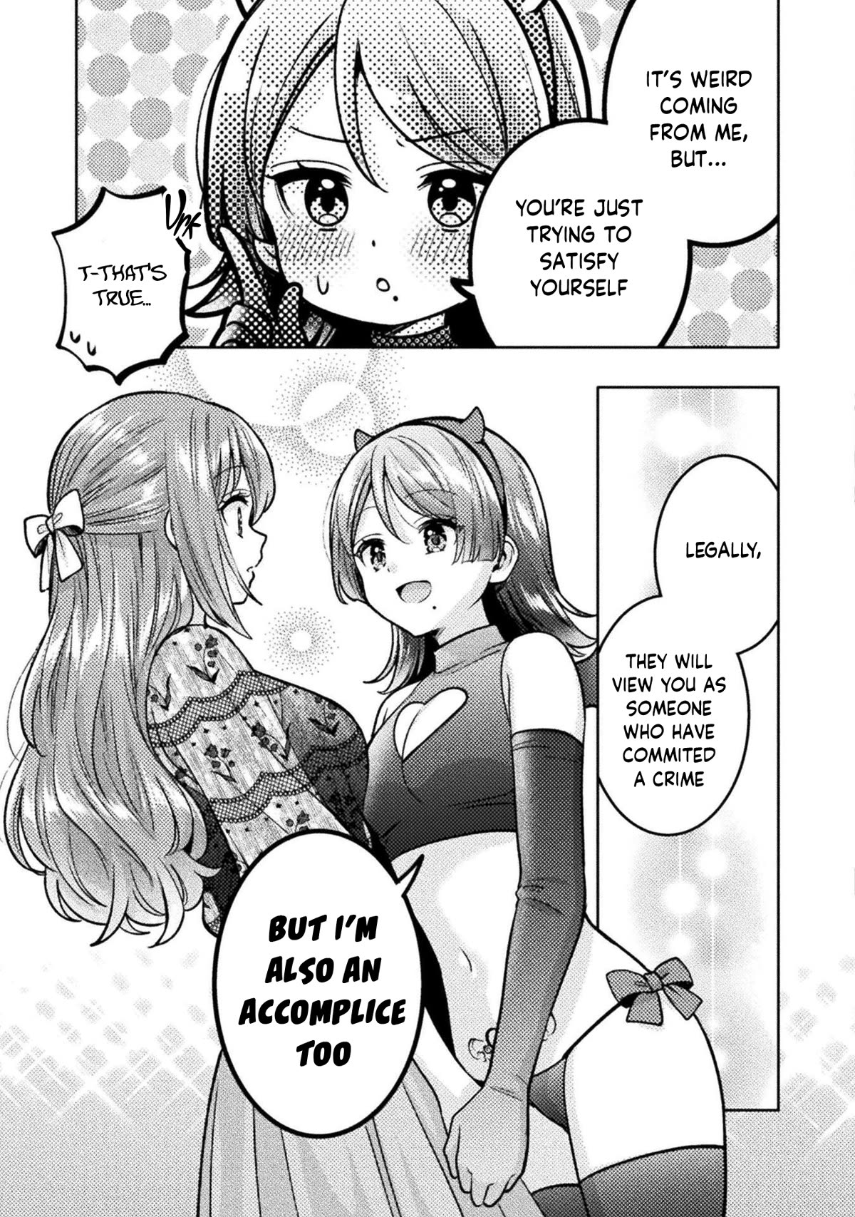 Housewife X JK Chapter 23 page 15 - Chapter 23