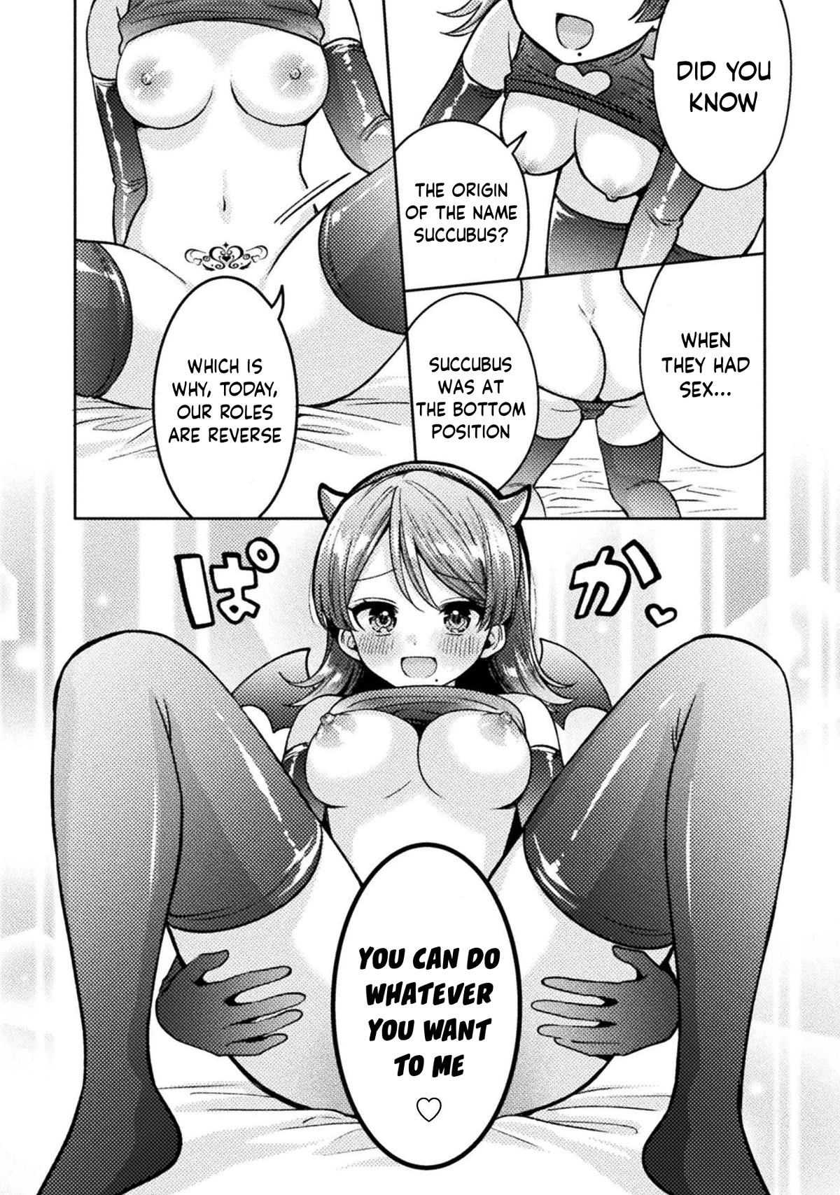 Housewife X JK Chapter 23 page 18 - Chapter 23