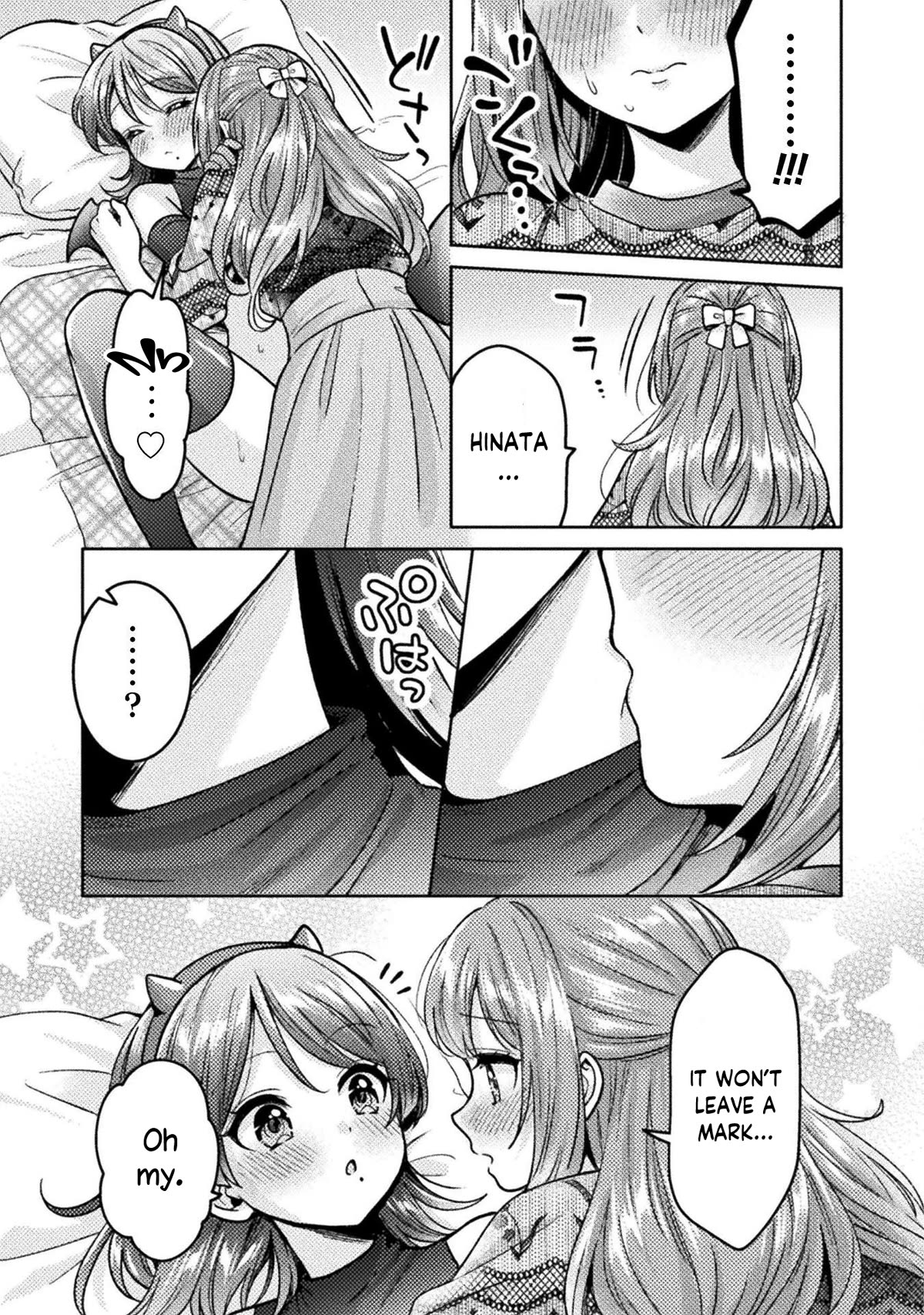 Housewife X JK Chapter 23 page 19 - Chapter 23