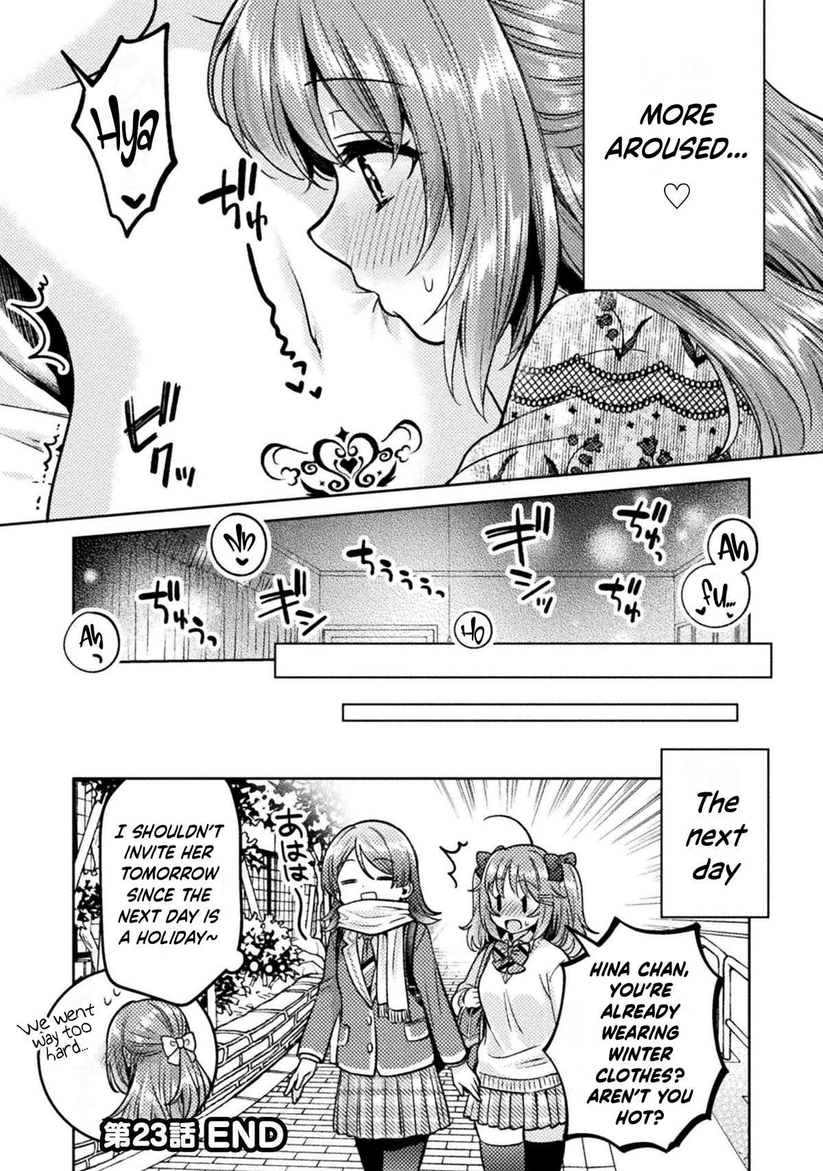 Housewife X JK Chapter 23 page 22 - Chapter 23