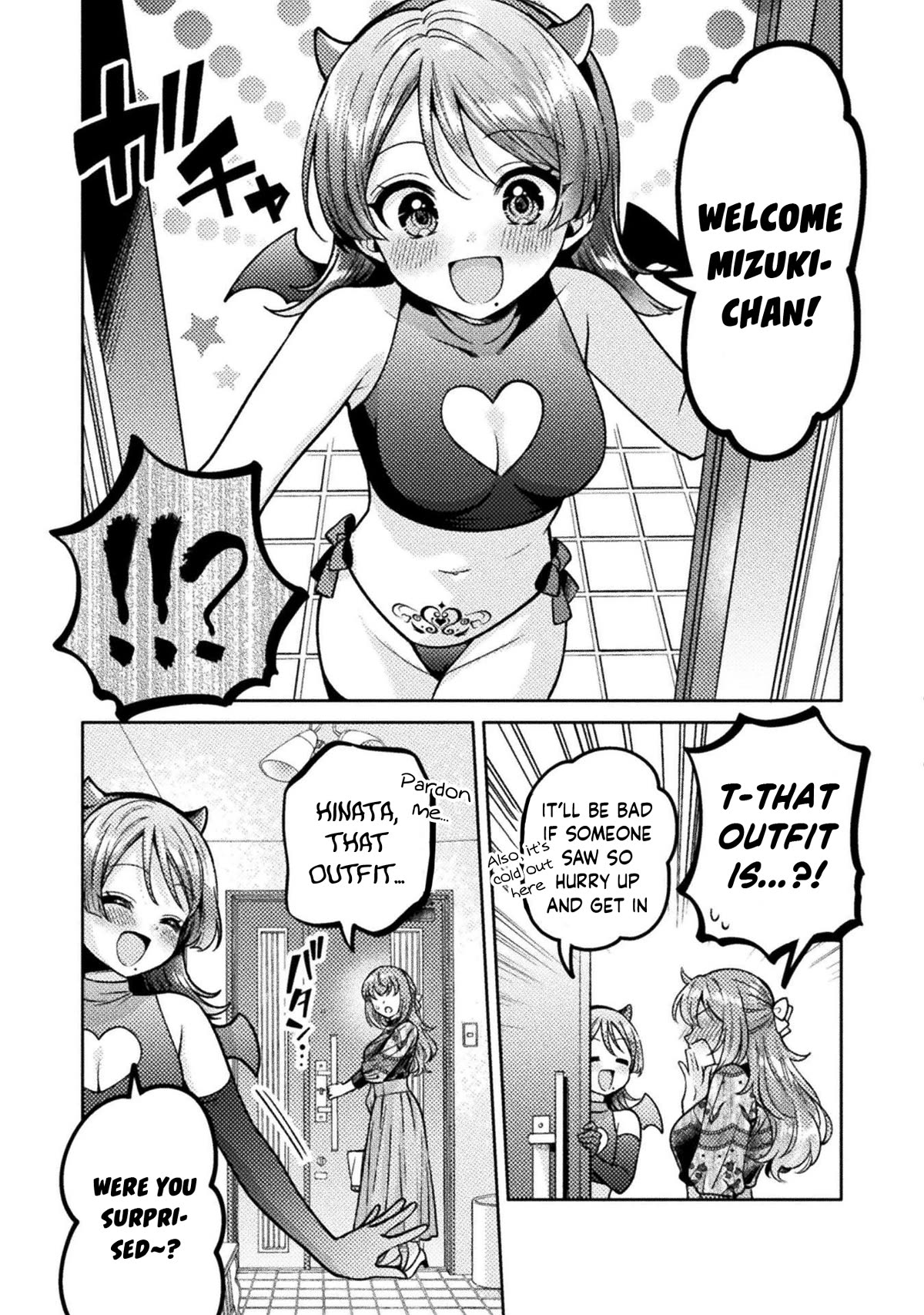 Housewife X JK Chapter 23 page 7 - Chapter 23
