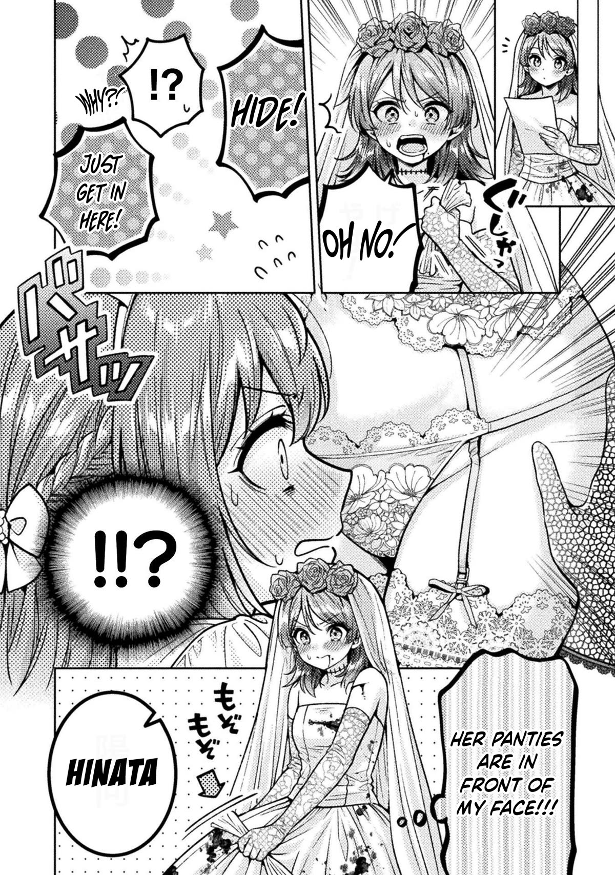 Housewife X JK Chapter 24 page 13 - Chapter 24