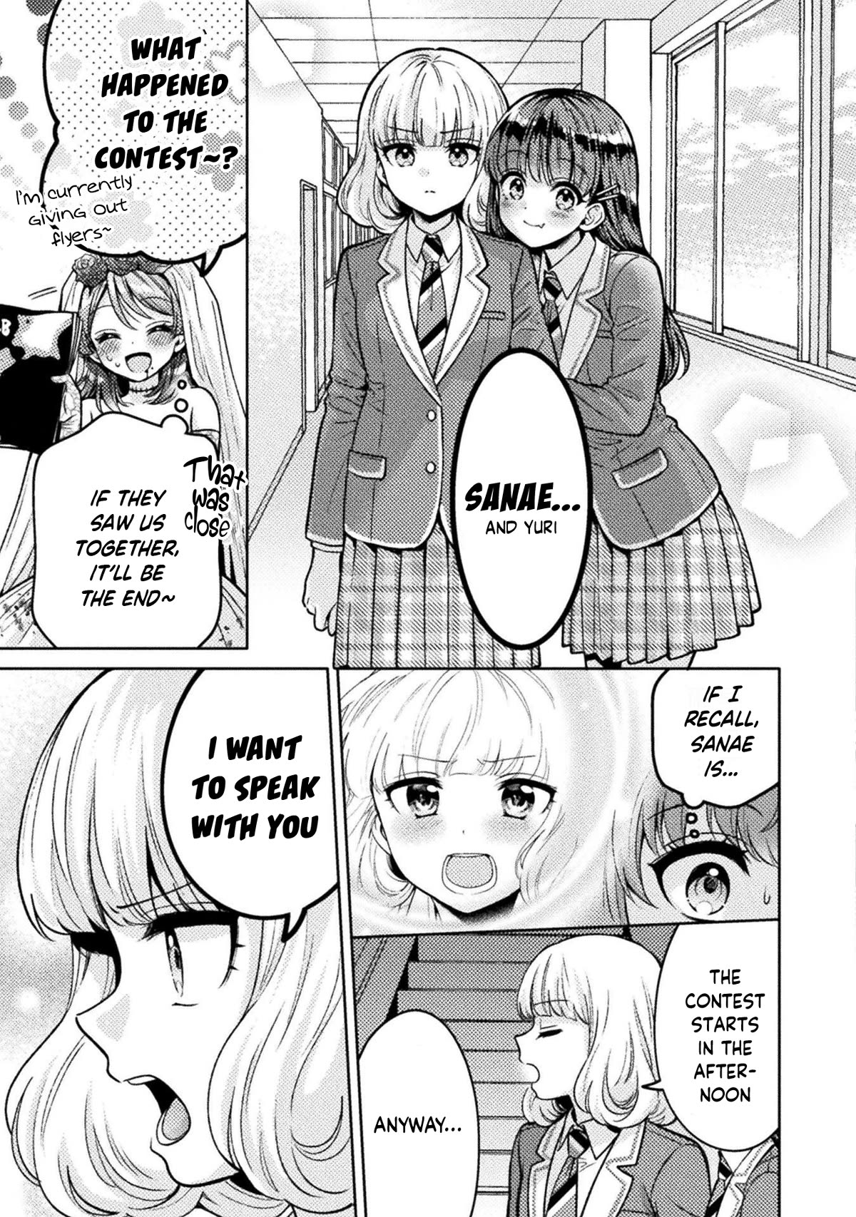 Housewife X JK Chapter 24 page 14 - Chapter 24