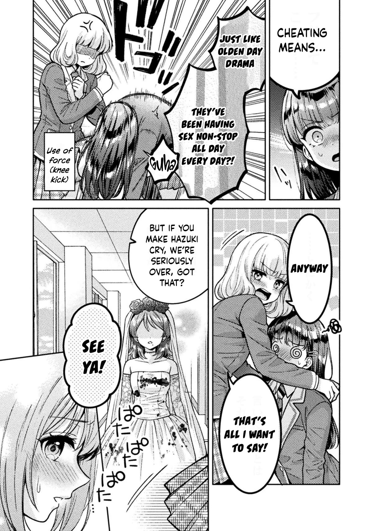 Housewife X JK Chapter 24 page 19 - Chapter 24