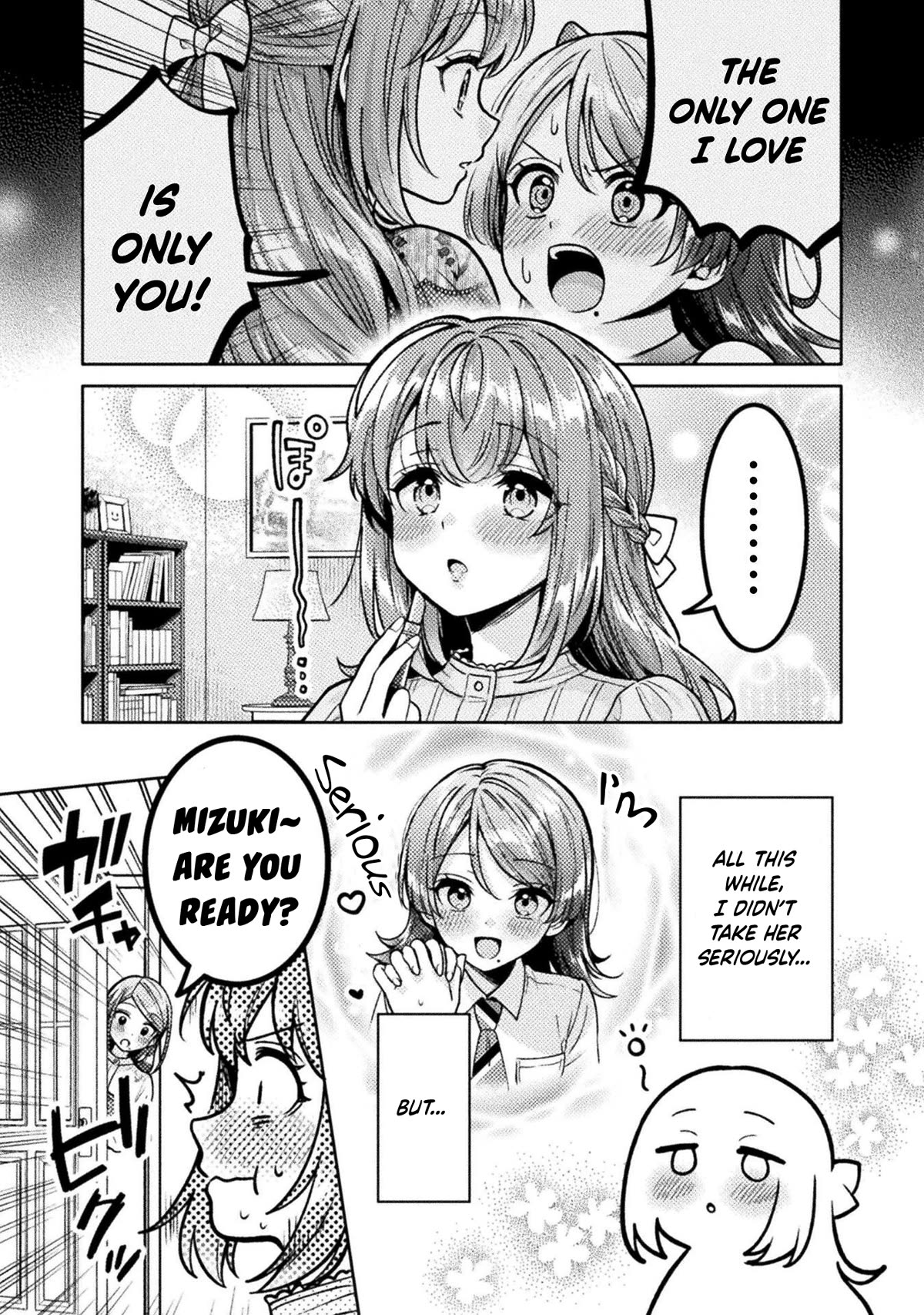 Housewife X JK Chapter 24 page 2 - Chapter 24