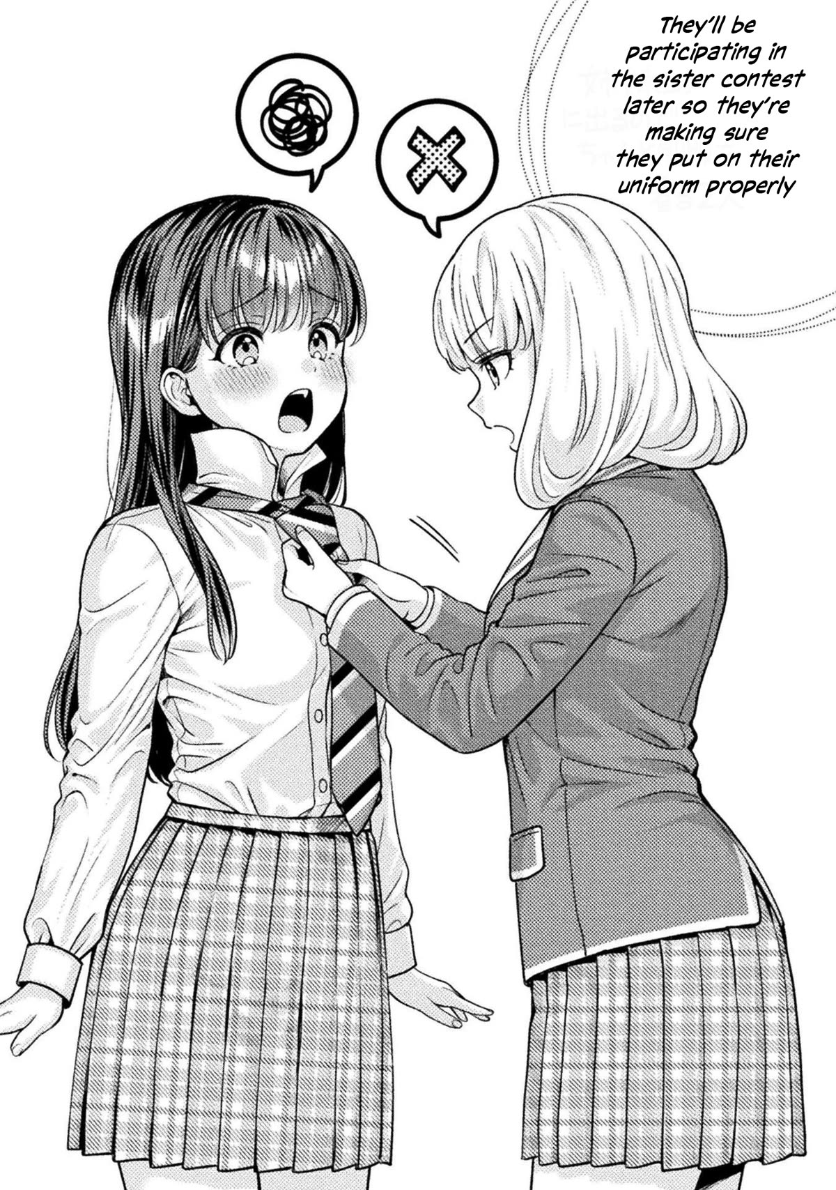Housewife X JK Chapter 24 page 27 - Chapter 24