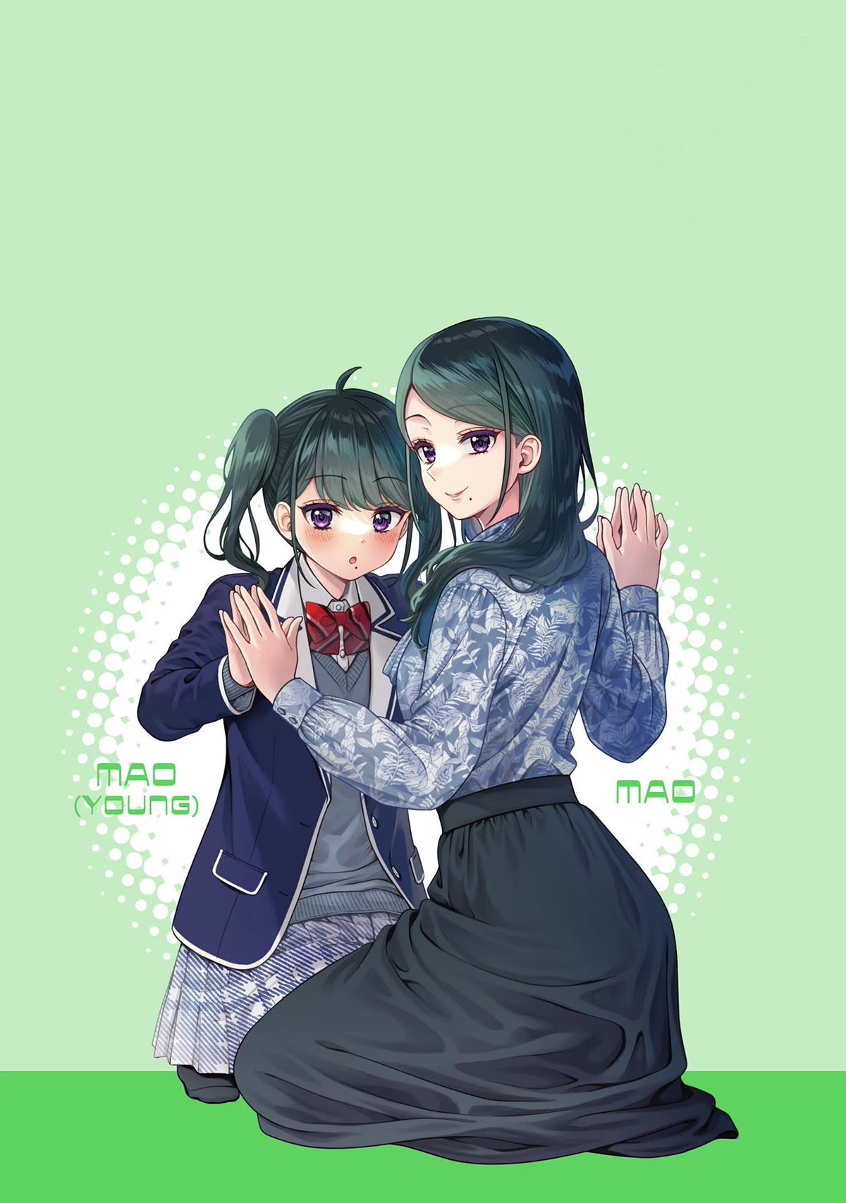 Housewife X JK Chapter 24 page 29 - Chapter 24