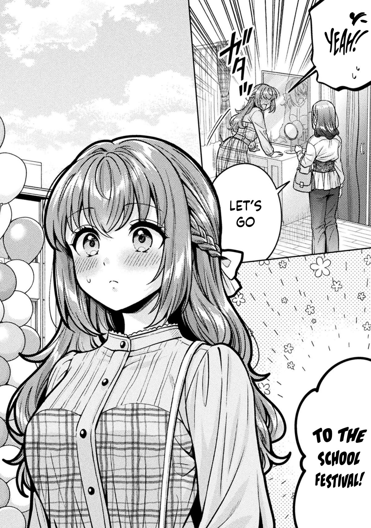 Housewife X JK Chapter 24 page 3 - Chapter 24