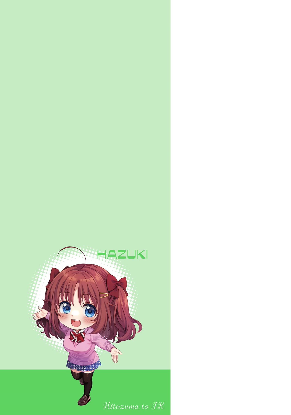 Housewife X JK Chapter 24 page 30 - Chapter 24